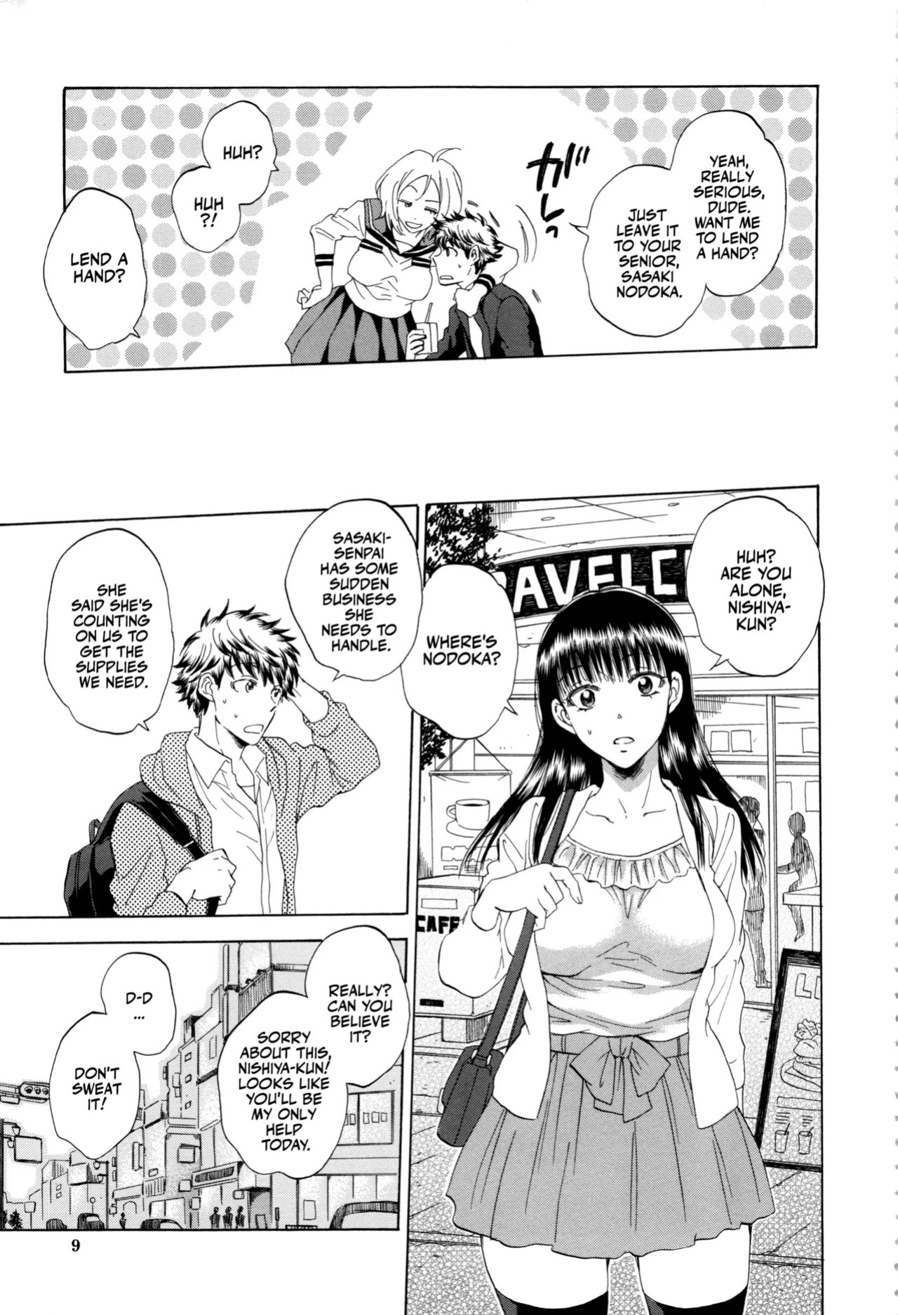 [Sabusuka] Kanojo ga Miteru Boku no Sex | His Girlfriend's Watching Us Have Sex! [English] [Team Rabu2]