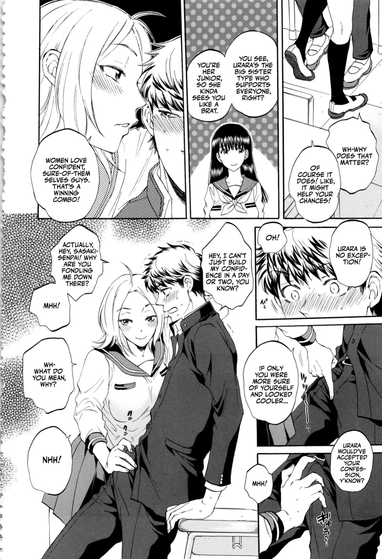 [Sabusuka] Kanojo ga Miteru Boku no Sex | His Girlfriend's Watching Us Have Sex! [English] [Team Rabu2]