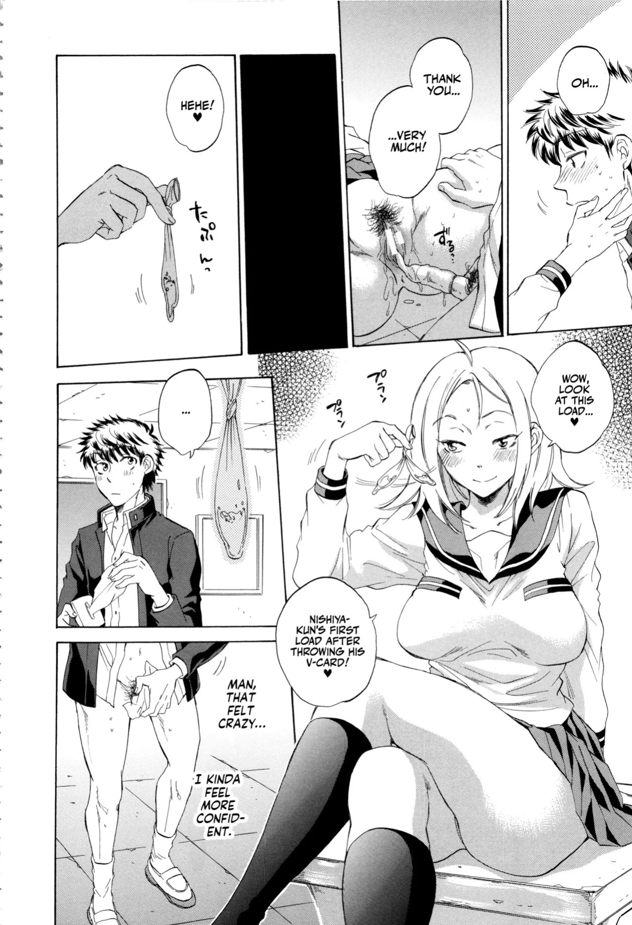 [Sabusuka] Kanojo ga Miteru Boku no Sex | His Girlfriend's Watching Us Have Sex! [English] [Team Rabu2]