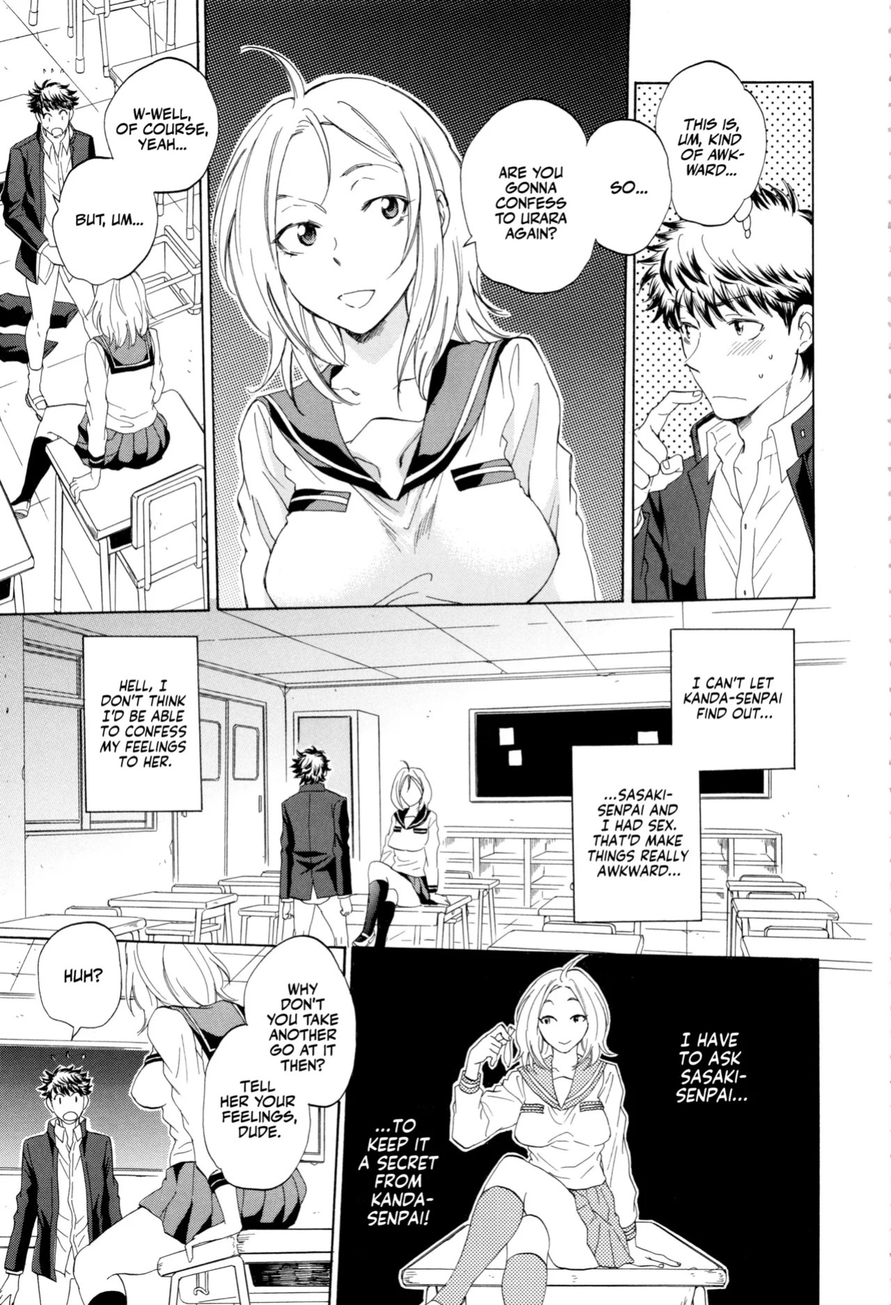 [Sabusuka] Kanojo ga Miteru Boku no Sex | His Girlfriend's Watching Us Have Sex! [English] [Team Rabu2]