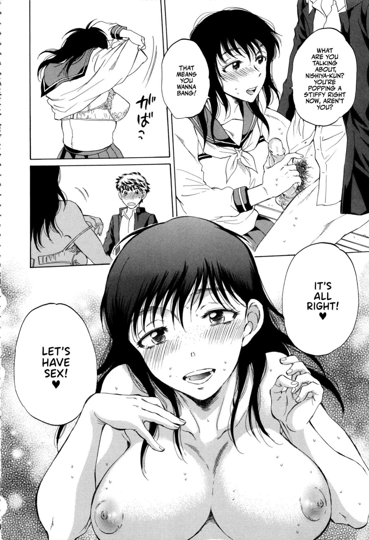 [Sabusuka] Kanojo ga Miteru Boku no Sex | His Girlfriend's Watching Us Have Sex! [English] [Team Rabu2]