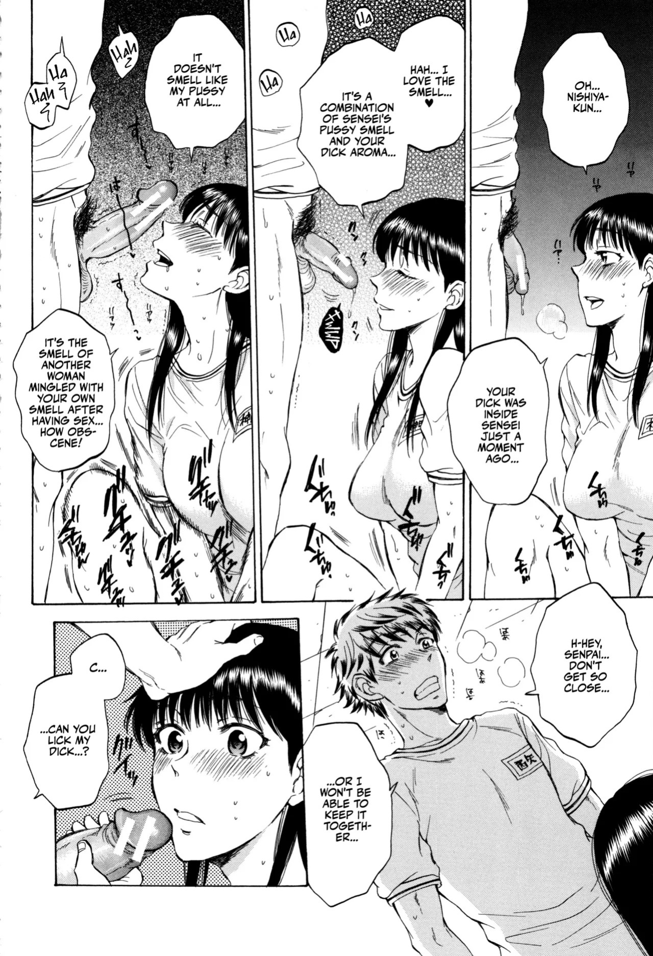 [Sabusuka] Kanojo ga Miteru Boku no Sex | His Girlfriend's Watching Us Have Sex! [English] [Team Rabu2]