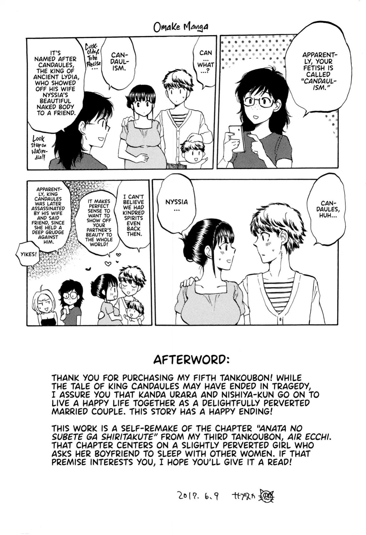 [Sabusuka] Kanojo ga Miteru Boku no Sex | His Girlfriend's Watching Us Have Sex! [English] [Team Rabu2]