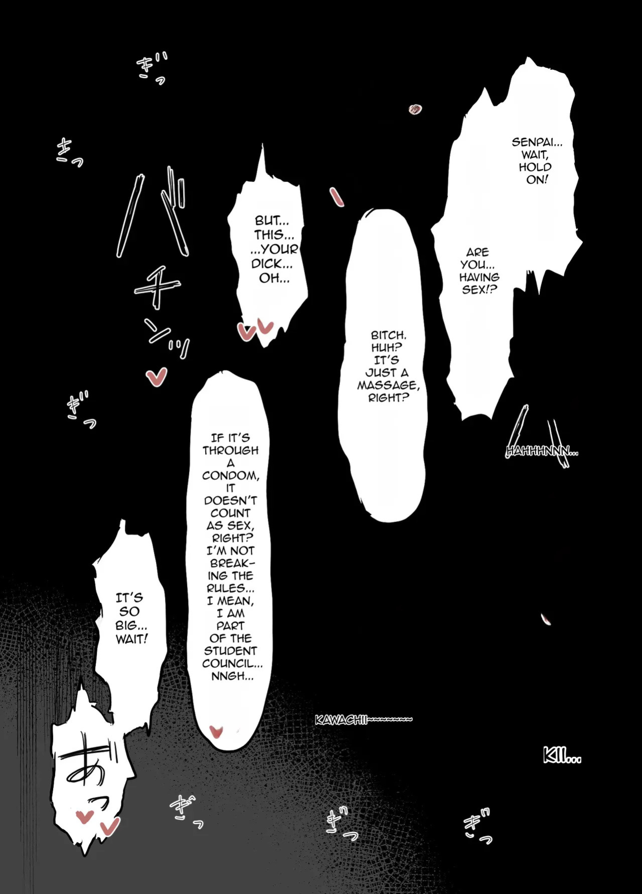 [studio M3 (m3w3m)] Oji Shiikubu ga Ecchi Sugiru node Wakaraseru Hanashi
