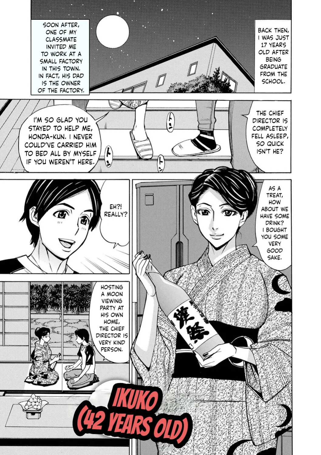 [Makibe Kataru] Dakaretagari no Tsuma Ch. 16 [English]