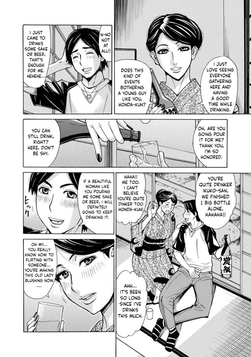 [Makibe Kataru] Dakaretagari no Tsuma Ch. 16 [English]