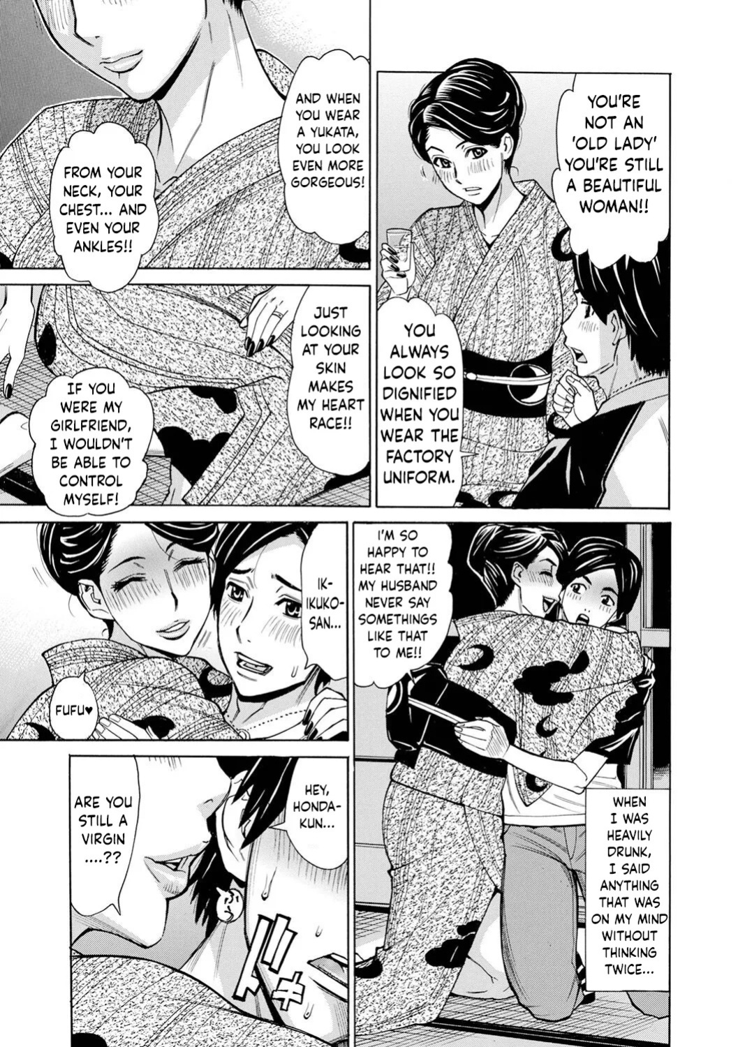 [Makibe Kataru] Dakaretagari no Tsuma Ch. 16 [English]