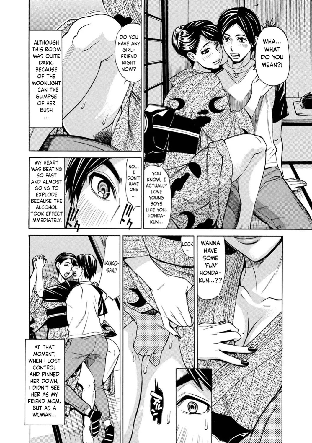 [Makibe Kataru] Dakaretagari no Tsuma Ch. 16 [English]