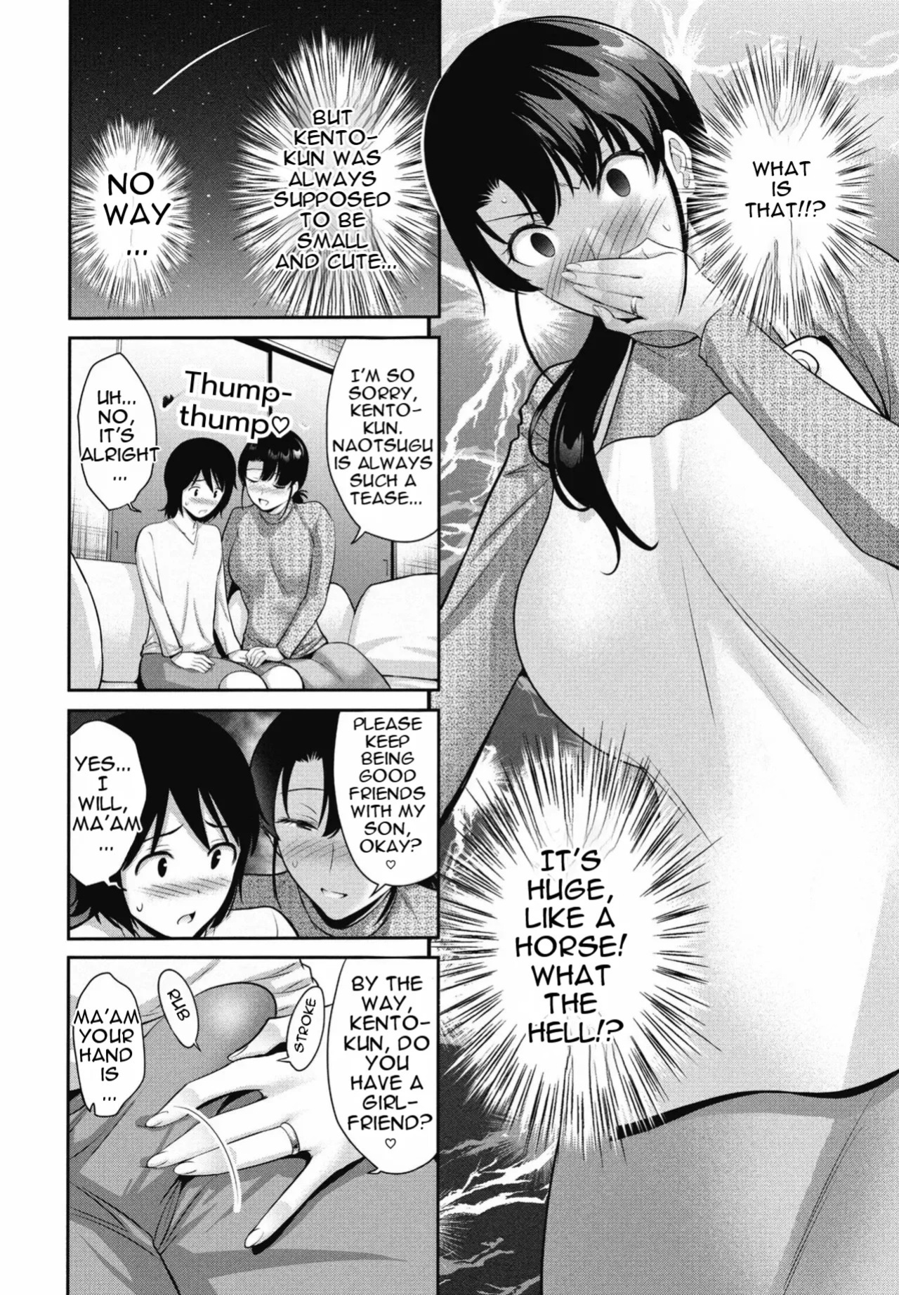 [Nishikawa Kou] Okasan SWAP Zenpen | Mom SWAP: Part 1 [English] [MTL] [Digital]