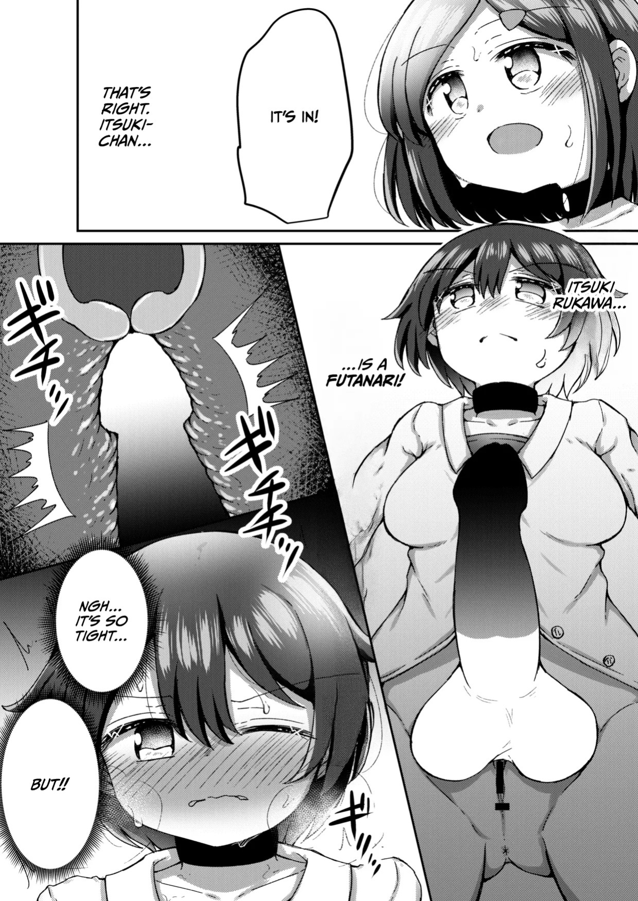 [Suizen no Mimi (Akariya Toroochi)] Sextula Game Chuuhen [English] [CulturedCommissions] [Digital]