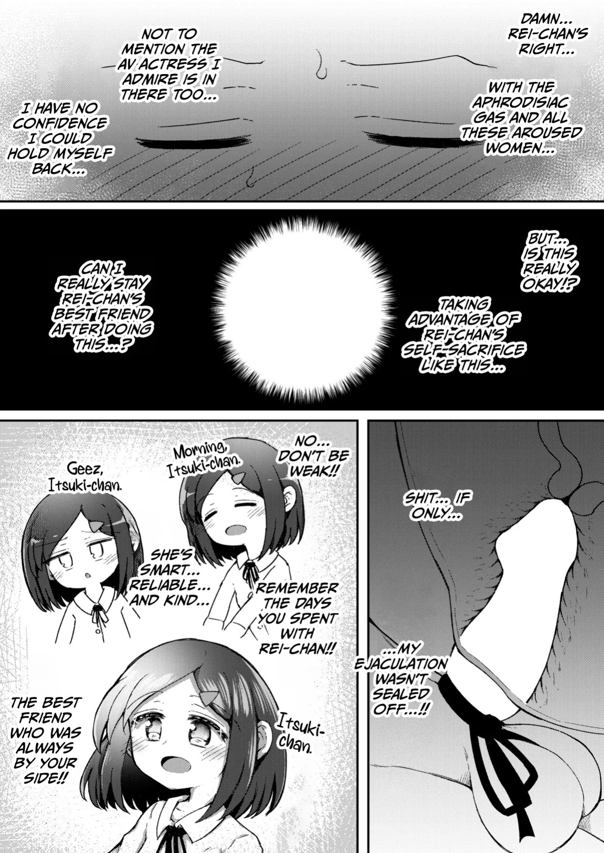 [Suizen no Mimi (Akariya Toroochi)] Sextula Game Chuuhen [English] [CulturedCommissions] [Digital]