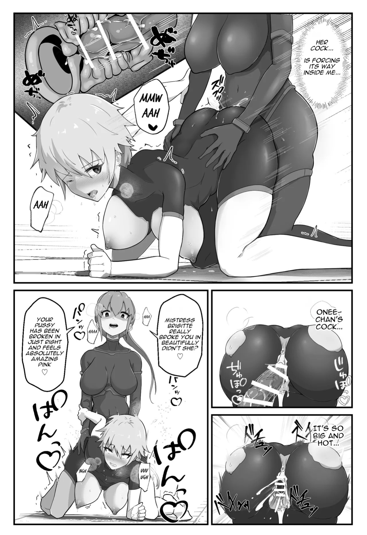 [Arujima] Soukou Senki Assault Pink ~Uragiri no Henshin Heroine~ [English]