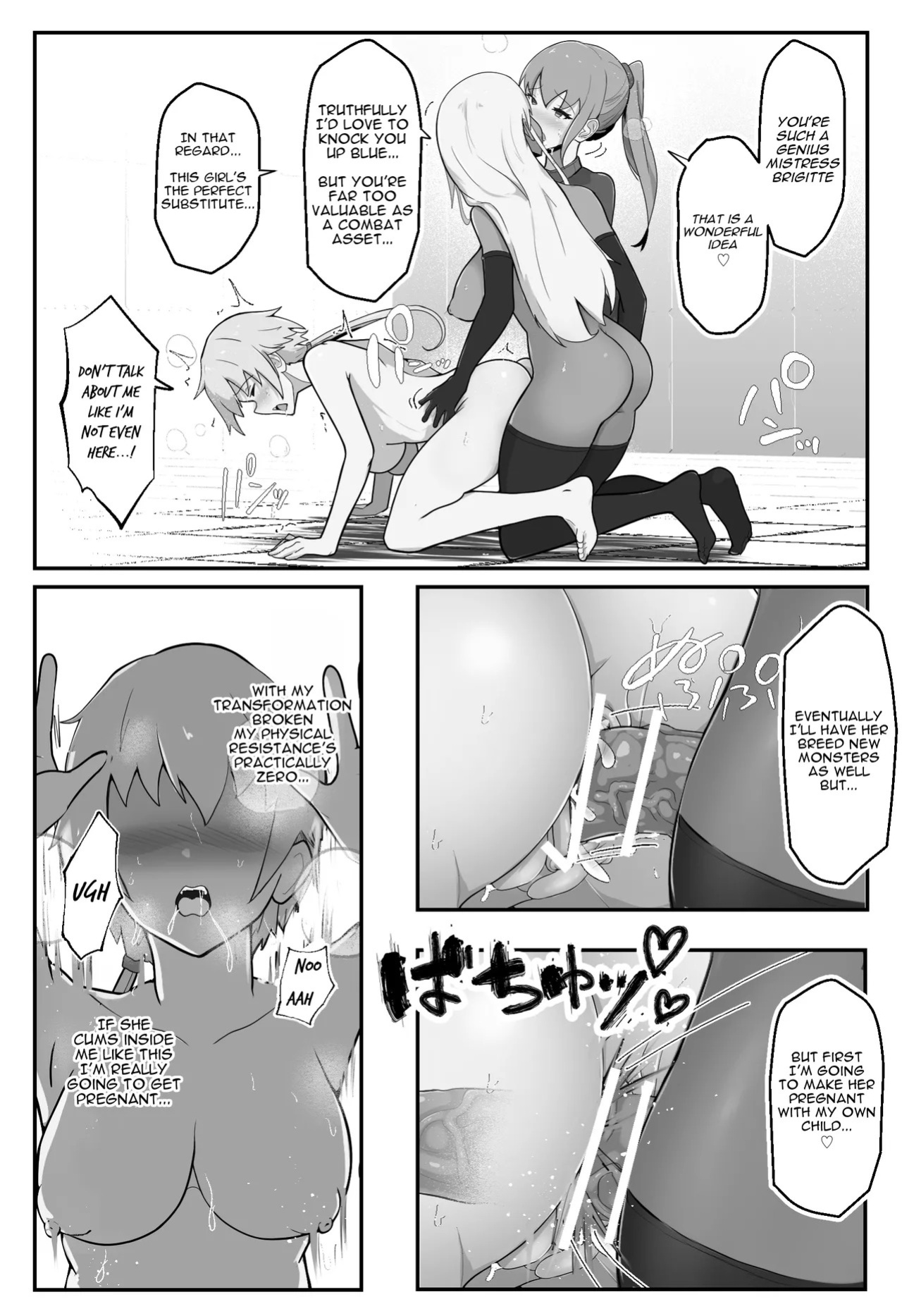 [Arujima] Soukou Senki Assault Pink ~Uragiri no Henshin Heroine~ [English]