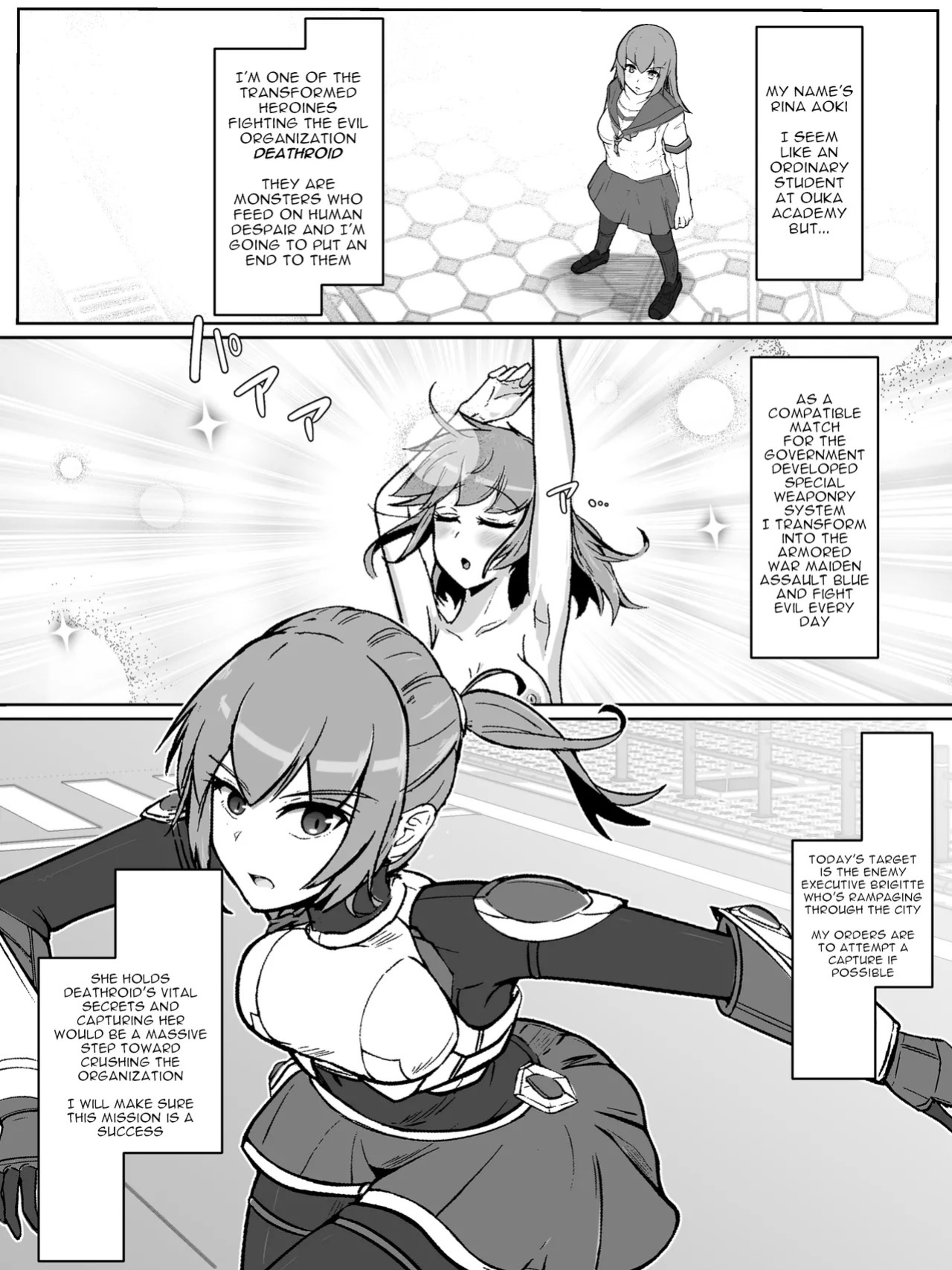 [Arujima] Soukou Senki Assault Blue ~Haiboku Heroine Subete o Ubaware Zetsubousu~ [English]