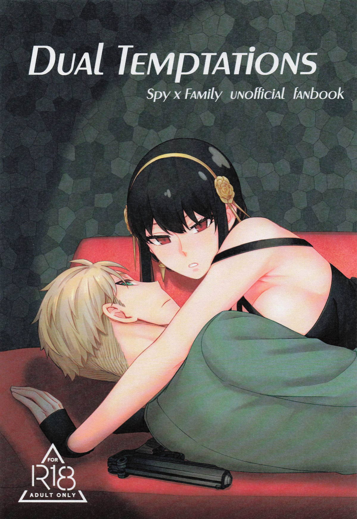 [Neko kuni ou (Mao guo wang)] Dual Temptations (SPY x FAMILY) [English] [kireiTL]