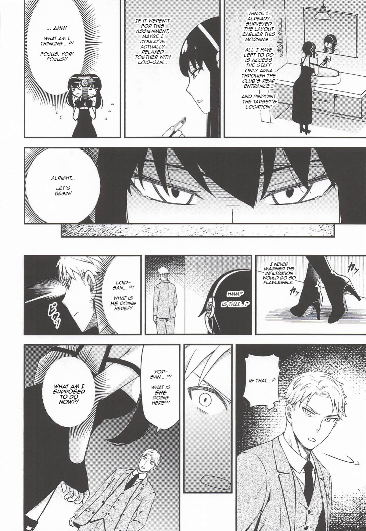 [Neko kuni ou (Mao guo wang)] Dual Temptations (SPY x FAMILY) [English] [kireiTL]