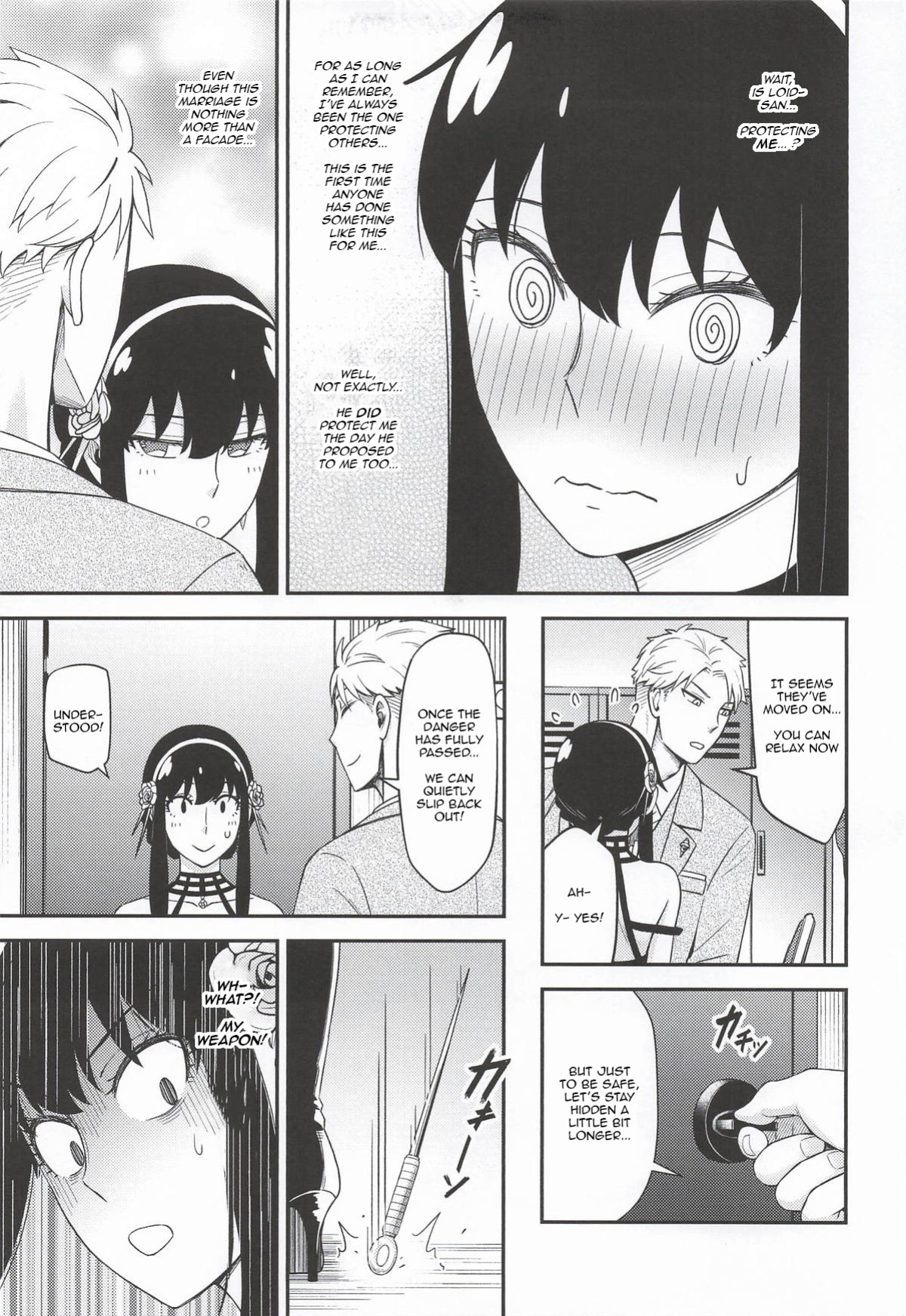 [Neko kuni ou (Mao guo wang)] Dual Temptations (SPY x FAMILY) [English] [kireiTL]