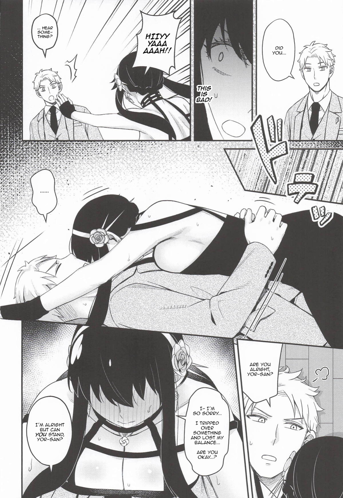 [Neko kuni ou (Mao guo wang)] Dual Temptations (SPY x FAMILY) [English] [kireiTL]