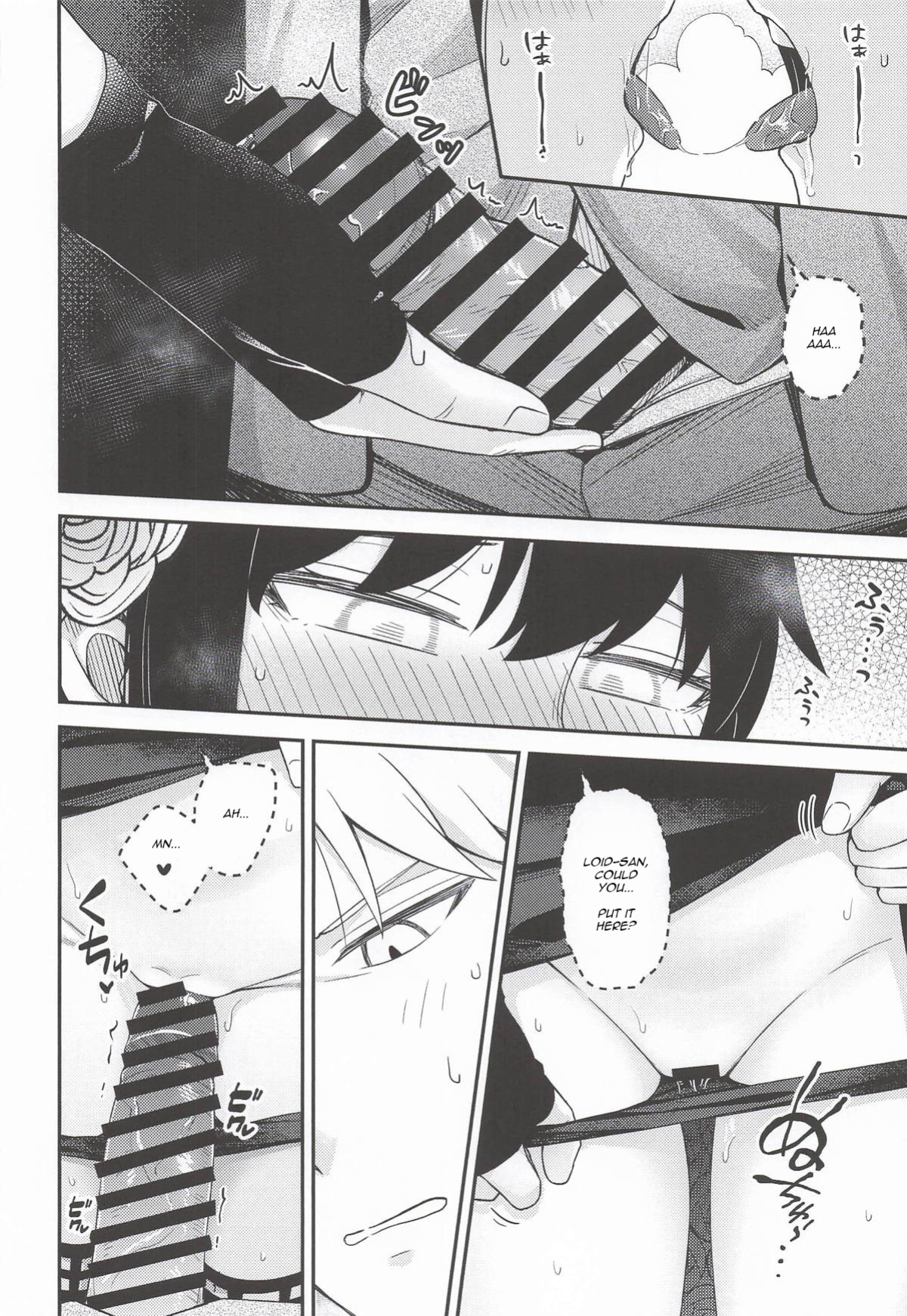 [Neko kuni ou (Mao guo wang)] Dual Temptations (SPY x FAMILY) [English] [kireiTL]