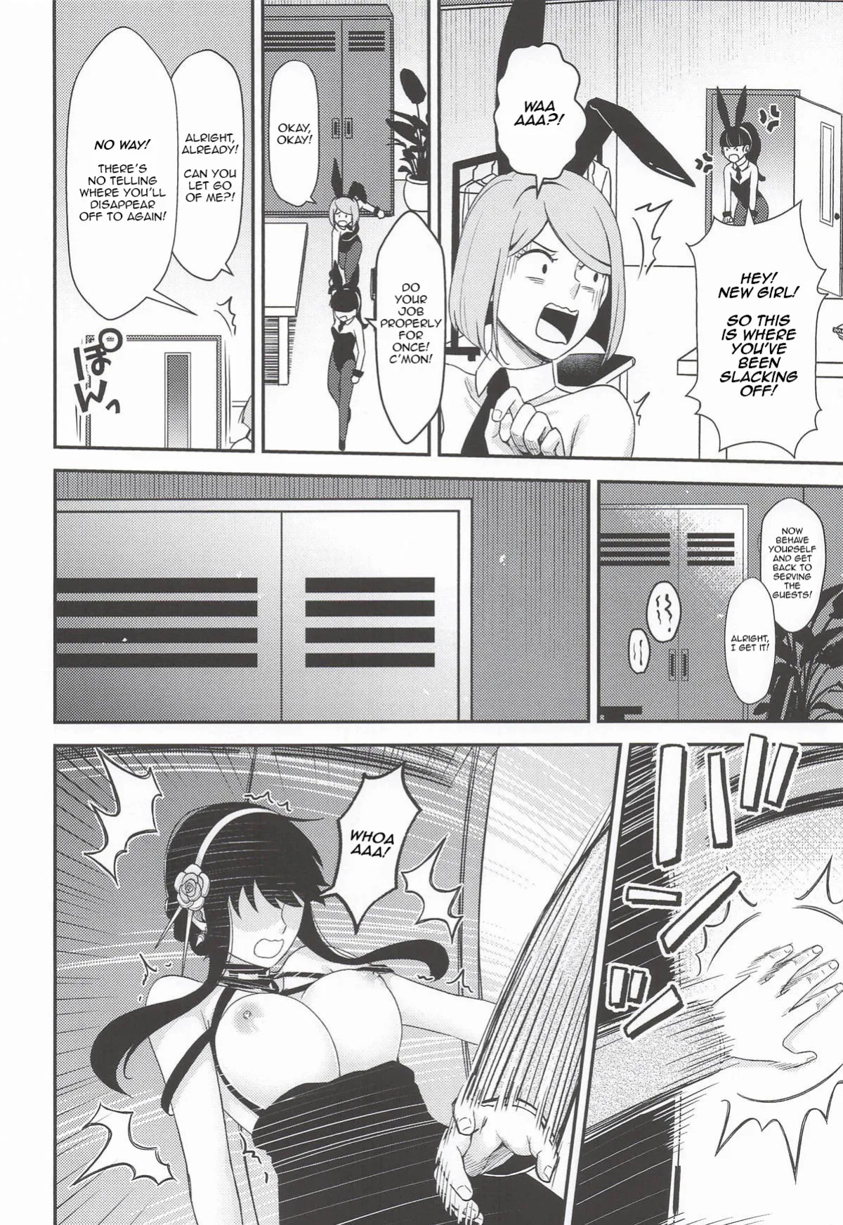 [Neko kuni ou (Mao guo wang)] Dual Temptations (SPY x FAMILY) [English] [kireiTL]