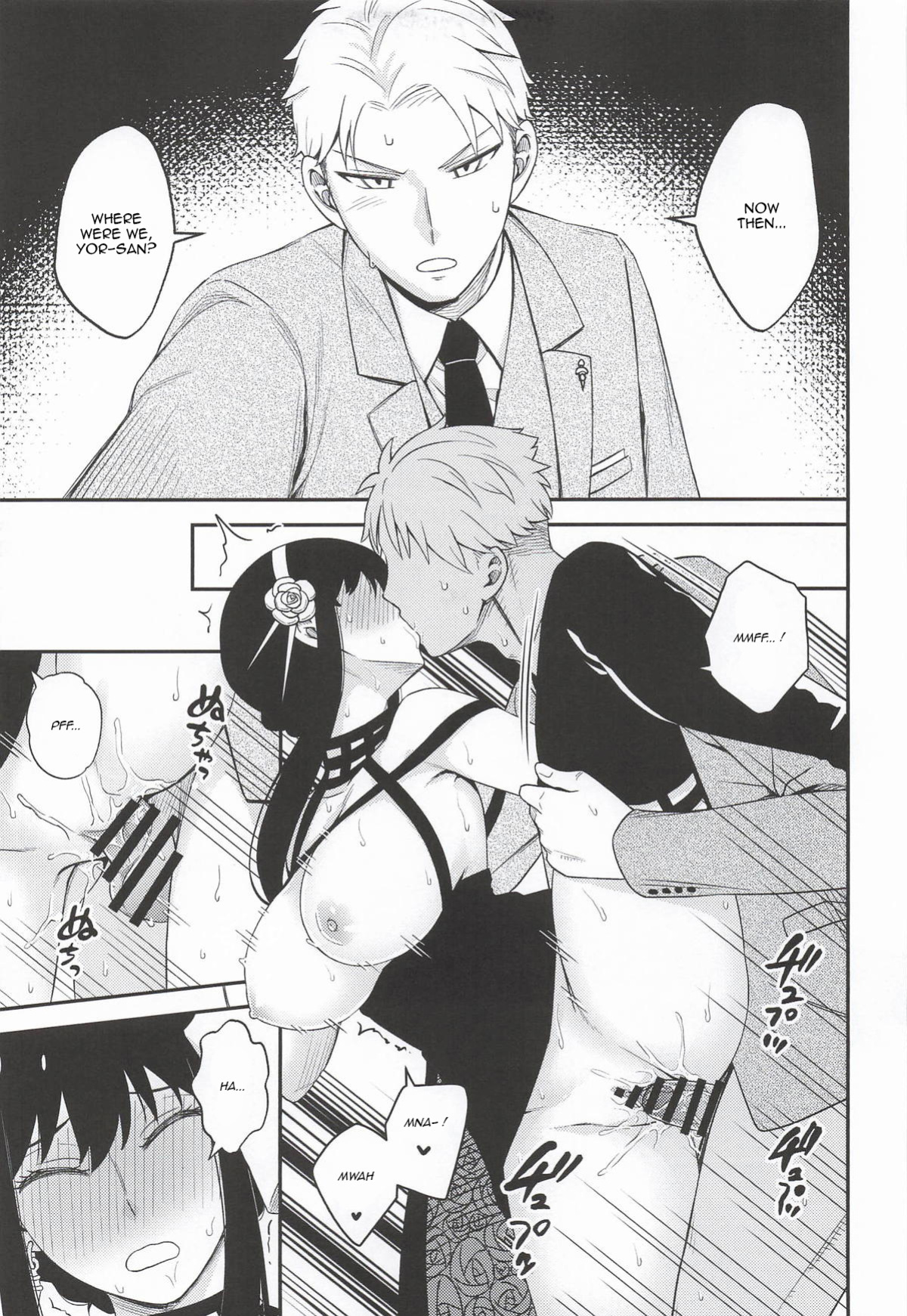 [Neko kuni ou (Mao guo wang)] Dual Temptations (SPY x FAMILY) [English] [kireiTL]