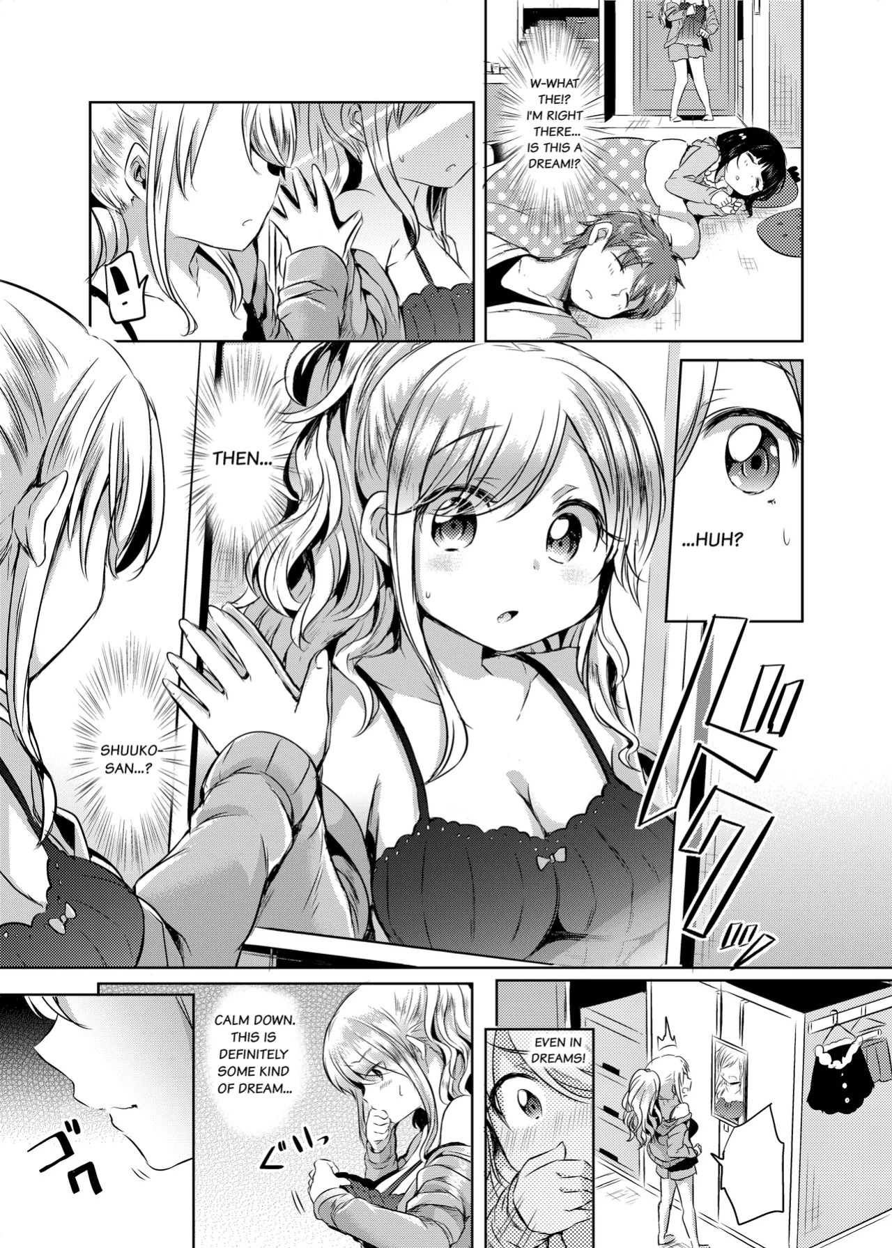 [TSFのF] Ore, atashi, watashi.
