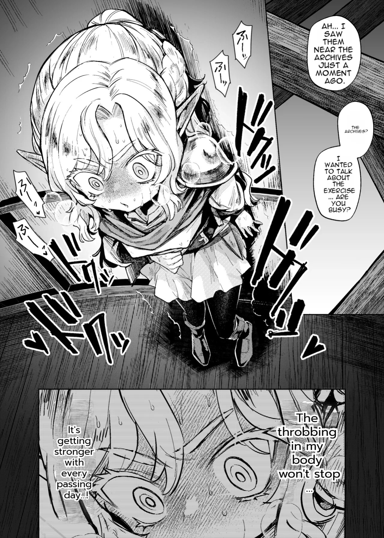 [Kanimura Hanten (Kanimura Ebio)] Seikishi Danchou-sama wa Injutsu no Chiryou no Tame ni Shoukan e Ikimashita | The Holy Knight Commander Visited a Brothel to Cure His Curse [English] [Digital]