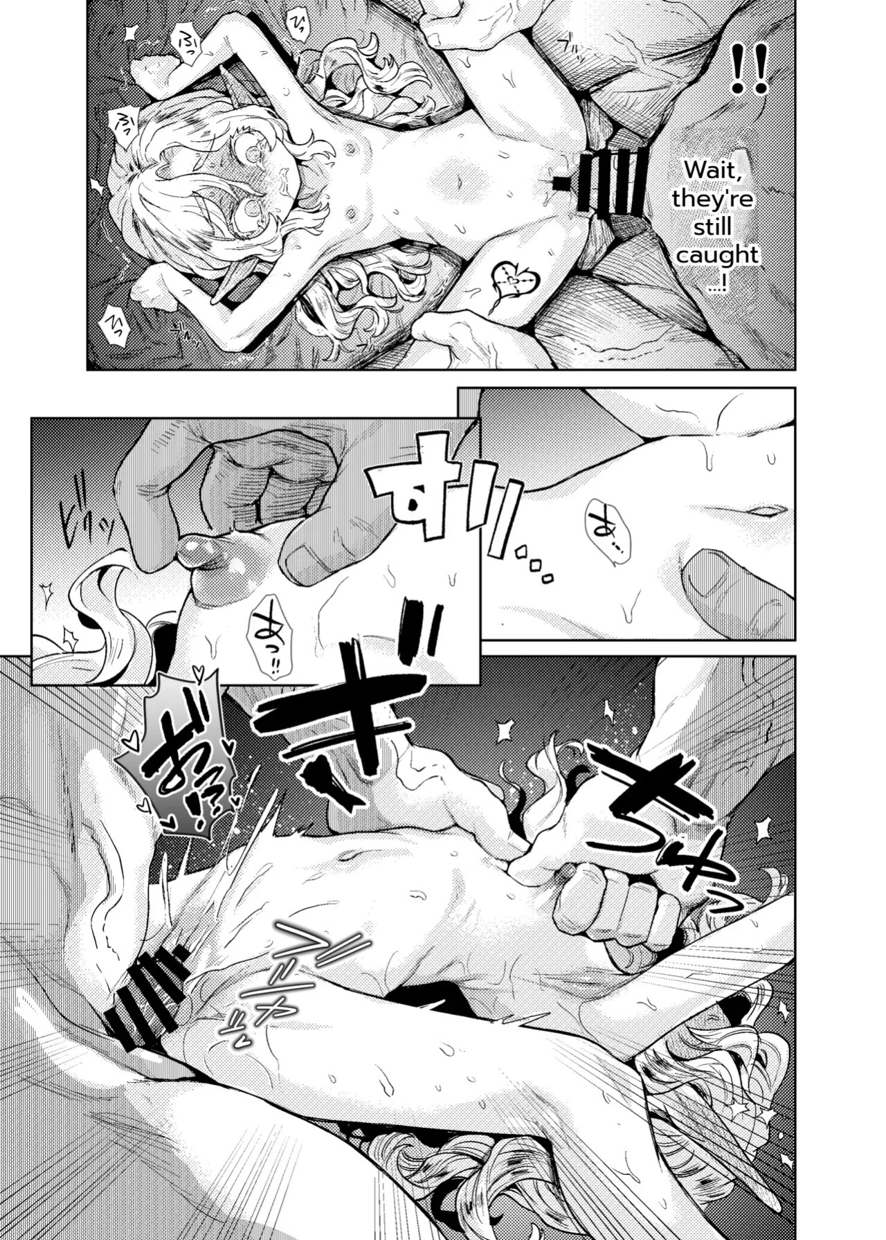 [Kanimura Hanten (Kanimura Ebio)] Seikishi Danchou-sama wa Injutsu no Chiryou no Tame ni Shoukan e Ikimashita | The Holy Knight Commander Visited a Brothel to Cure His Curse [English] [Digital]