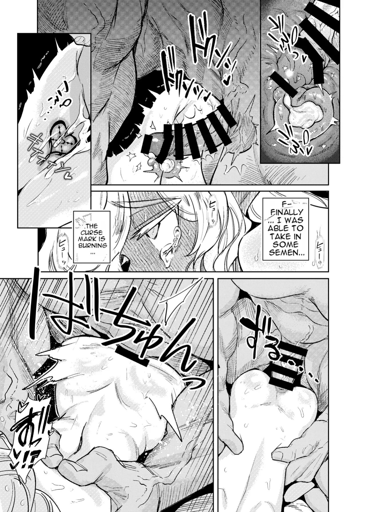 [Kanimura Hanten (Kanimura Ebio)] Seikishi Danchou-sama wa Injutsu no Chiryou no Tame ni Shoukan e Ikimashita | The Holy Knight Commander Visited a Brothel to Cure His Curse [English] [Digital]