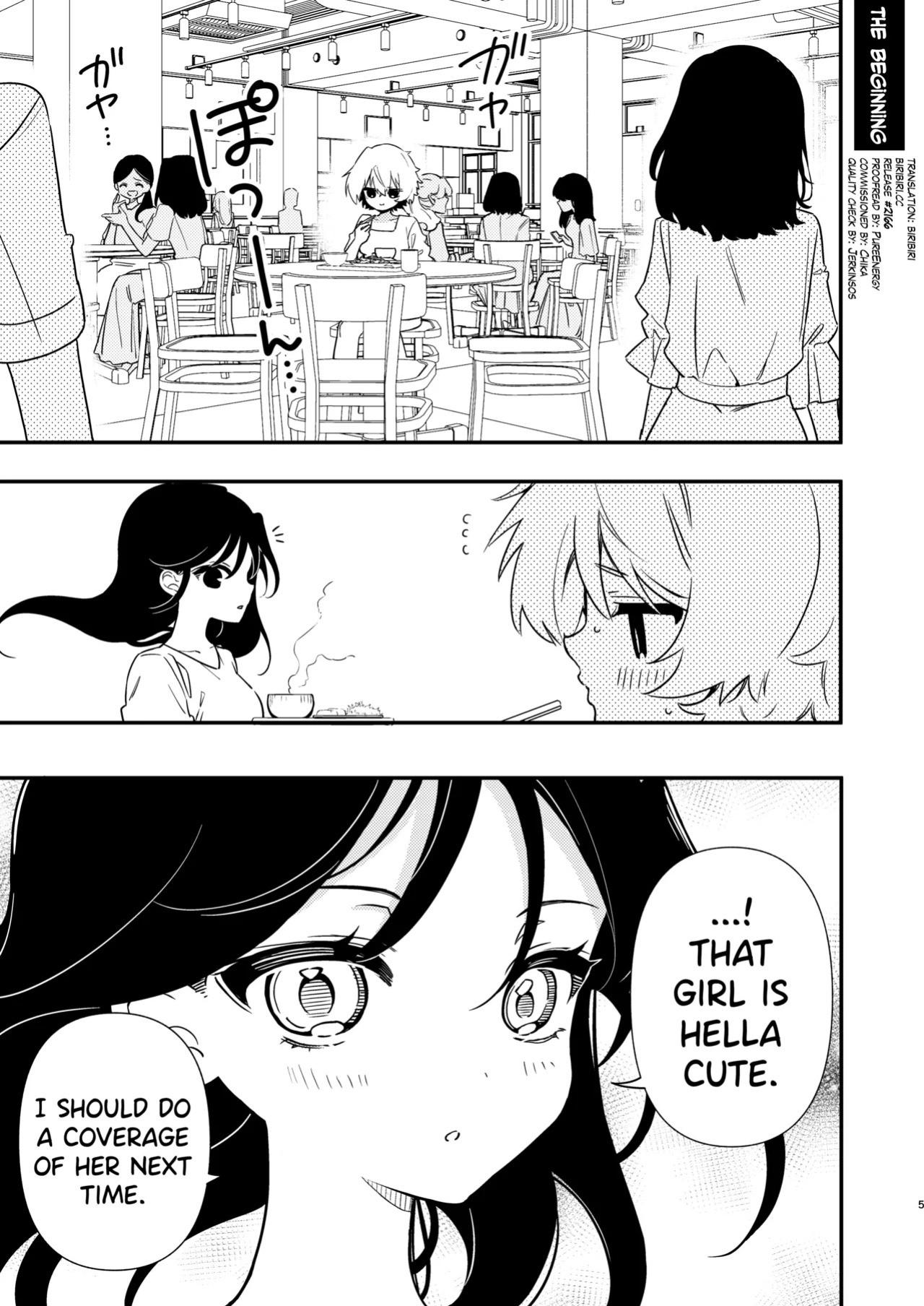 [Noyama] Circle no Senpai to Dekiai Ecchi - Doting sex with seniors in university club [English] [biribiri]