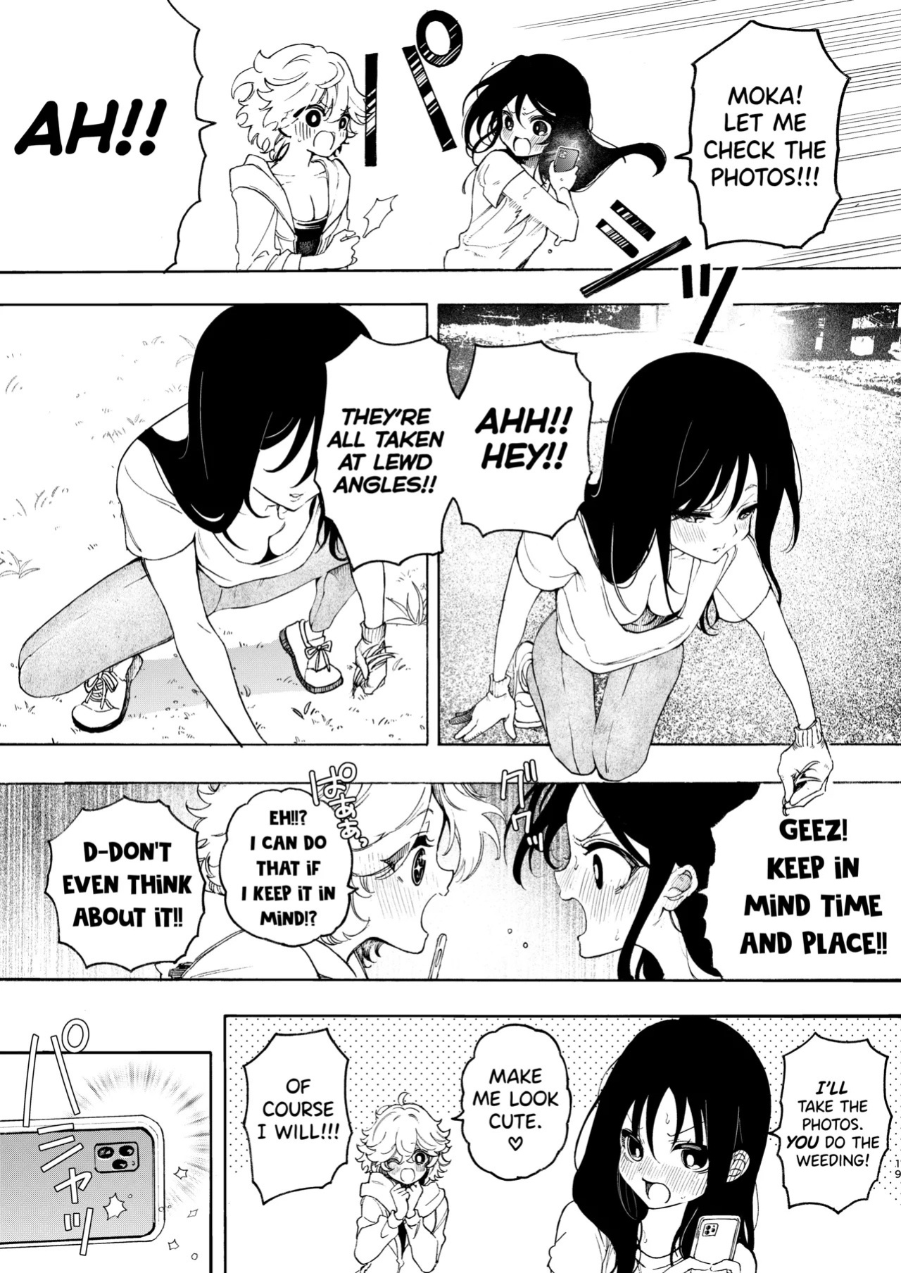 [Noyama] Circle no Senpai to Dekiai Ecchi - Doting sex with seniors in university club [English] [biribiri]