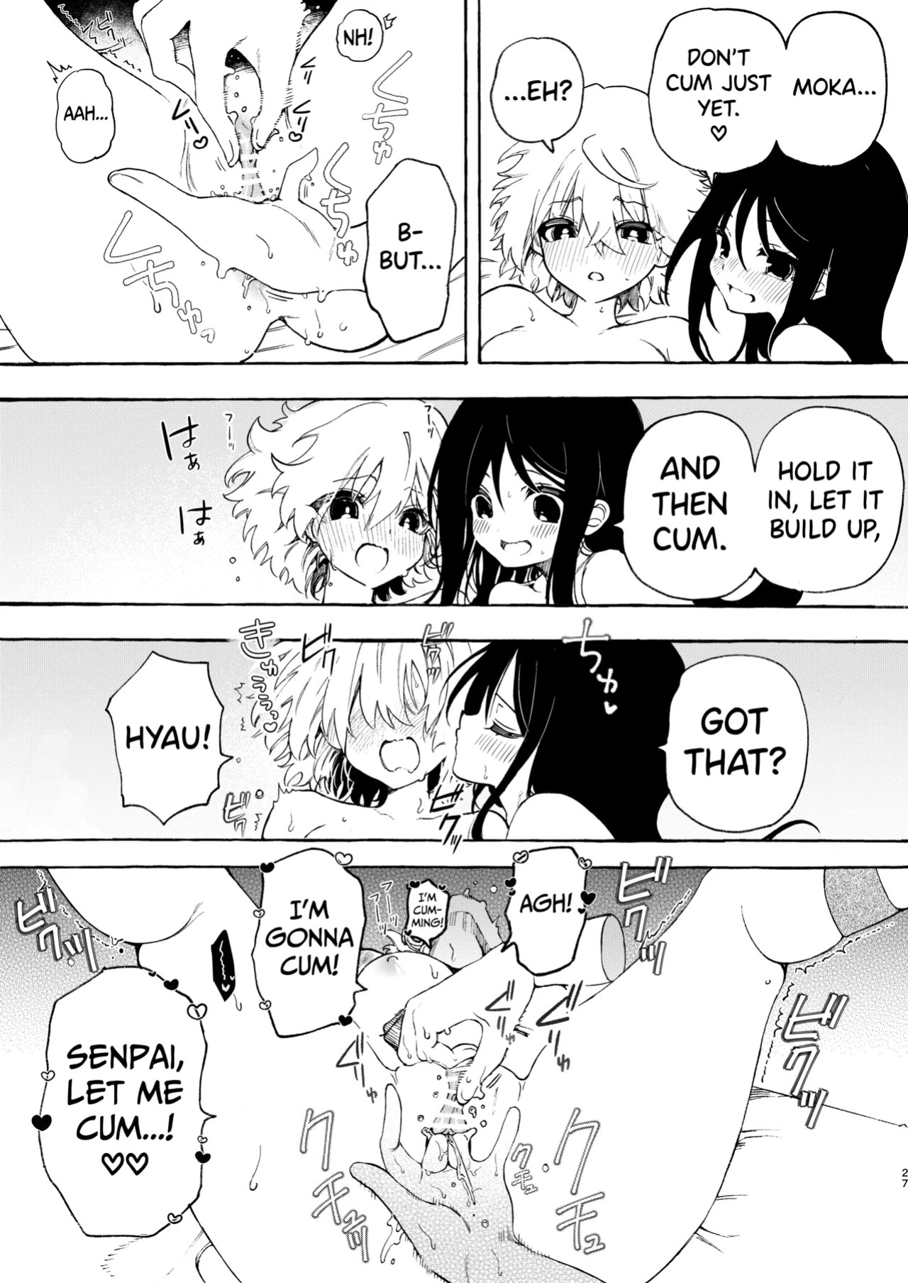 [Noyama] Circle no Senpai to Dekiai Ecchi - Doting sex with seniors in university club [English] [biribiri]