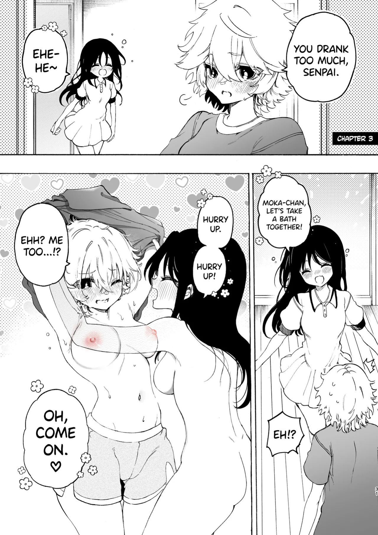 [Noyama] Circle no Senpai to Dekiai Ecchi - Doting sex with seniors in university club [English] [biribiri]