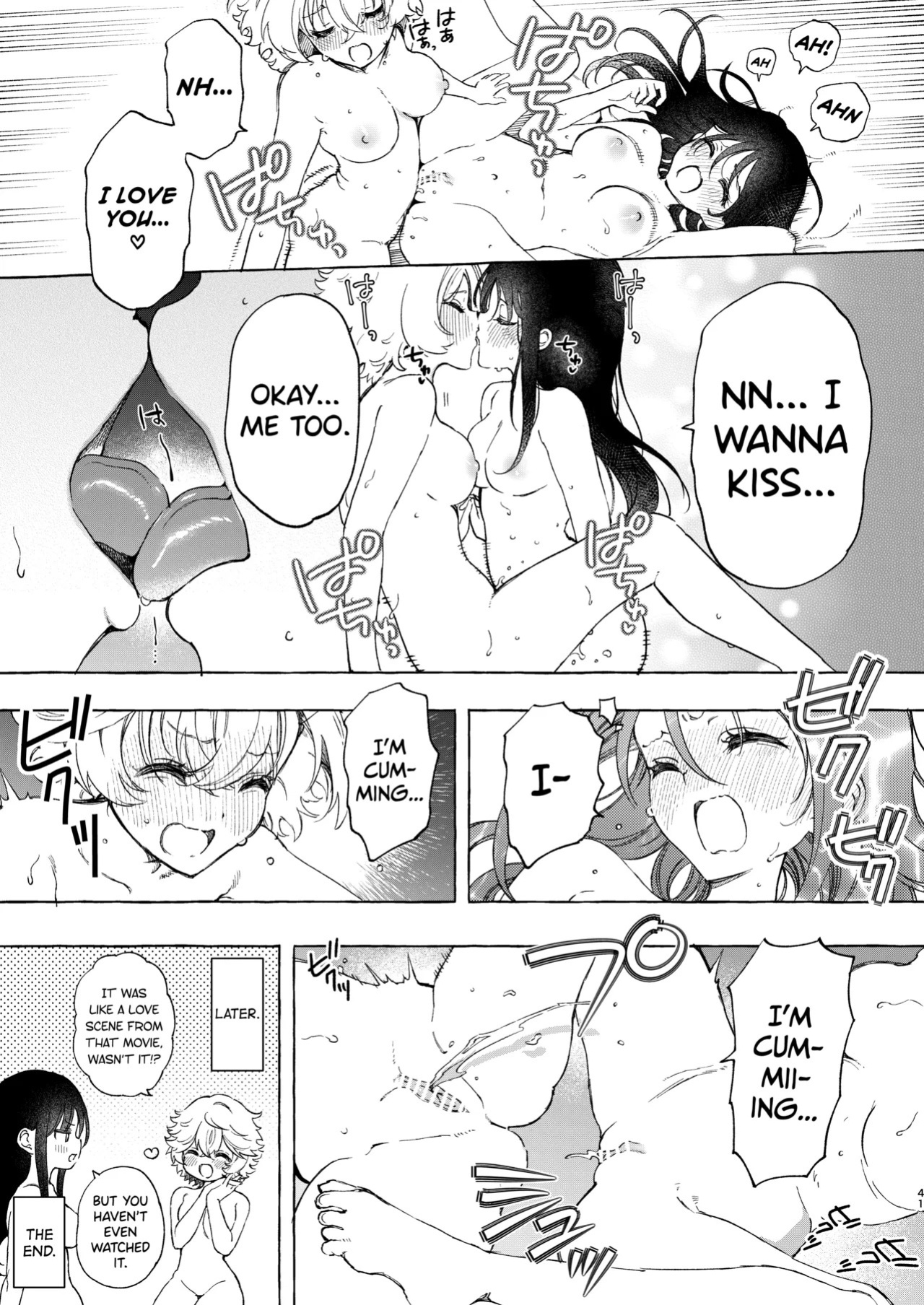 [Noyama] Circle no Senpai to Dekiai Ecchi - Doting sex with seniors in university club [English] [biribiri]