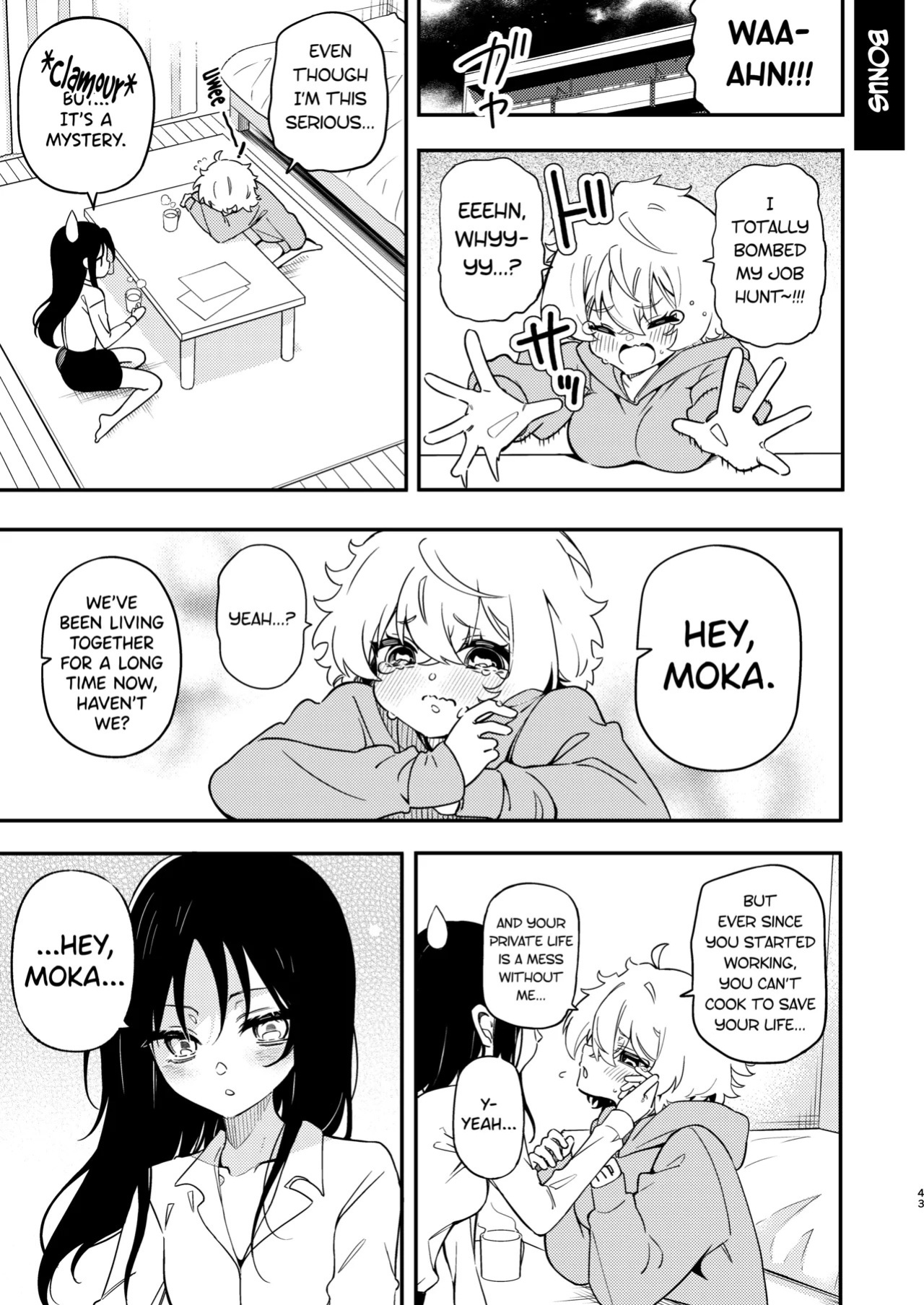 [Noyama] Circle no Senpai to Dekiai Ecchi - Doting sex with seniors in university club [English] [biribiri]
