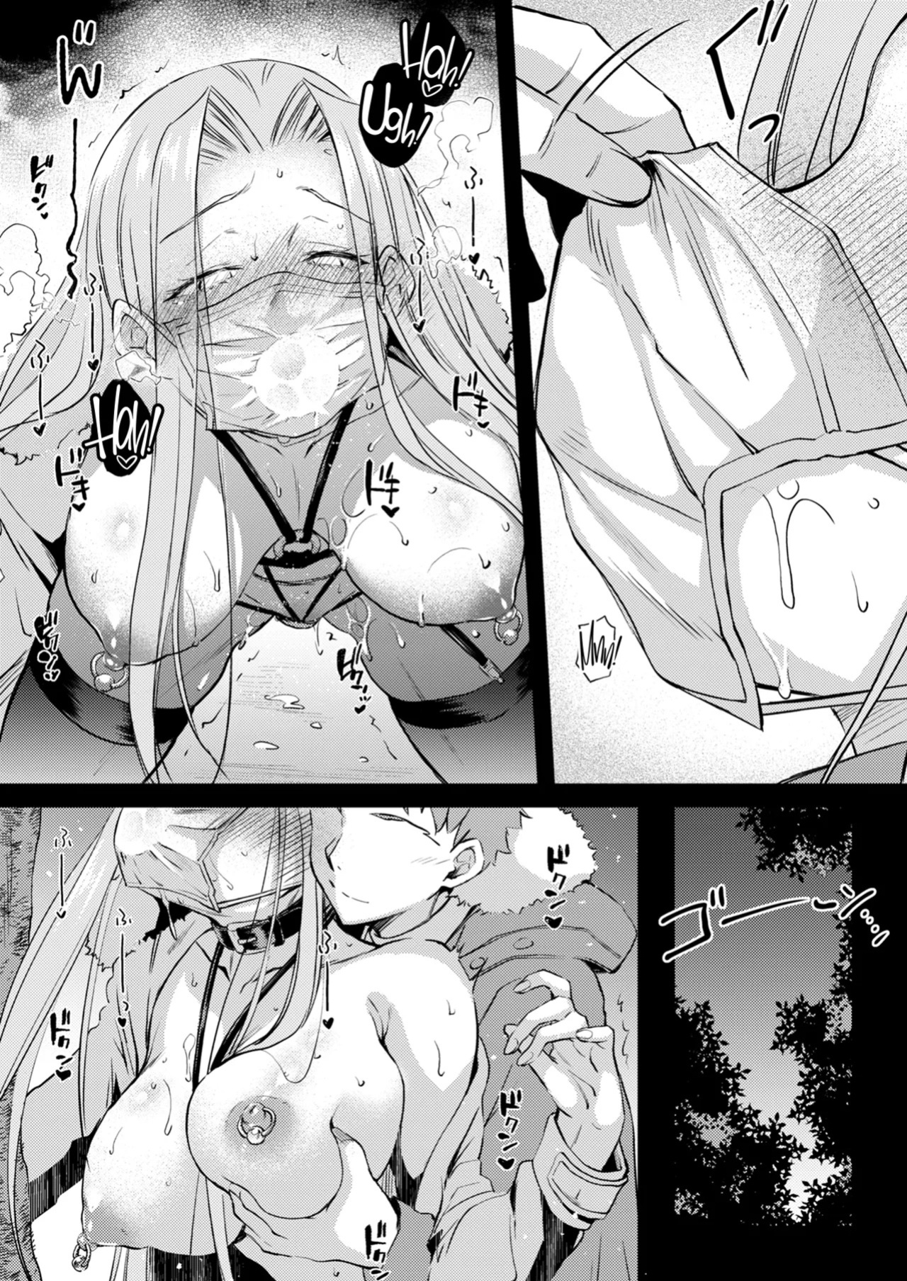 [Kaiki Nisshoku (Ayano Naoto)] R.O.D 20 -Rider or Die- (Fate/hollow ataraxia) [English] [CulturedCommissions] [Digital]