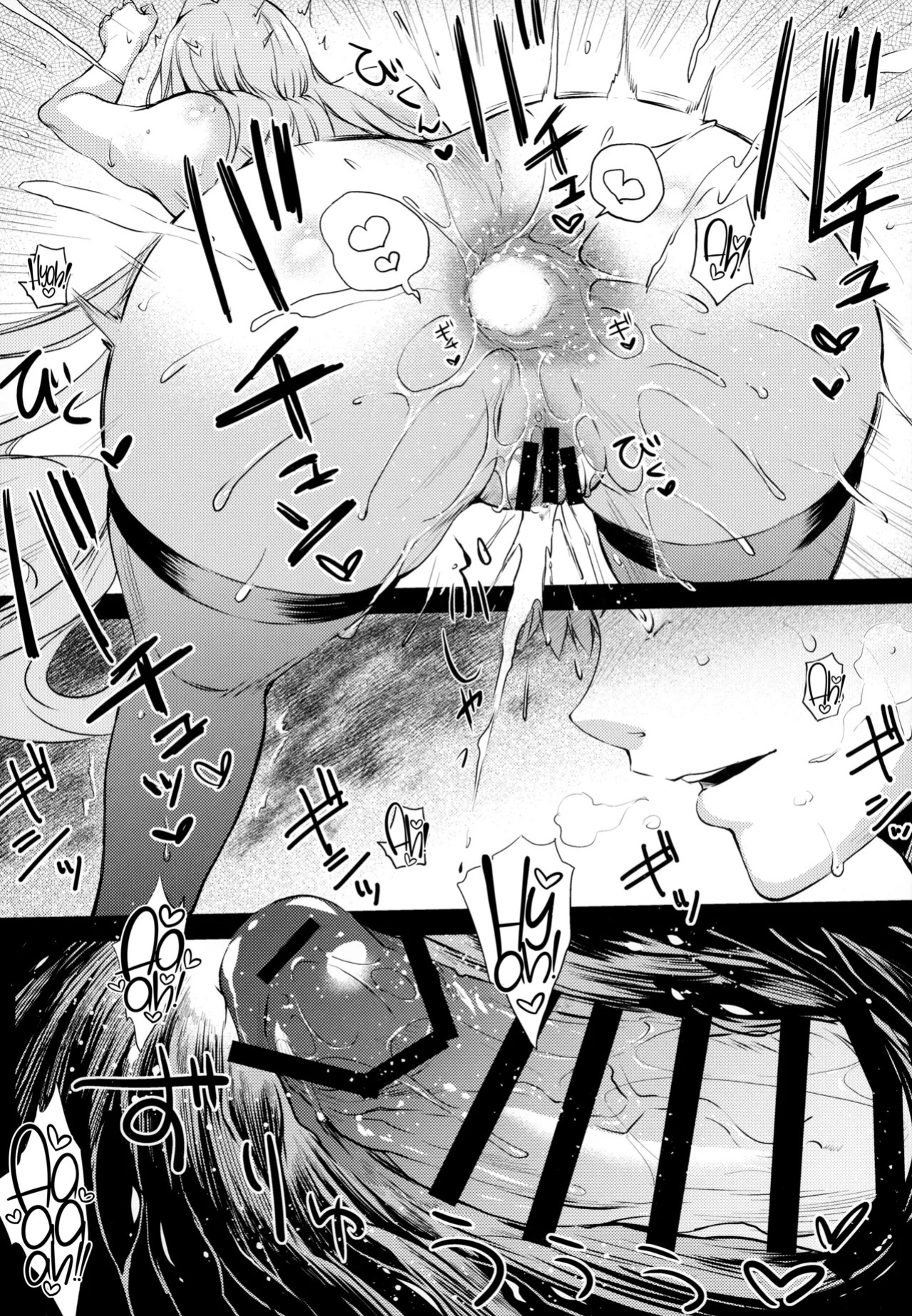 [Kaiki Nisshoku (Ayano Naoto)] R.O.D 19 -Rider or Die- (Fate/hollow ataraxia) [English] [CulturedCommissions] [Digital]