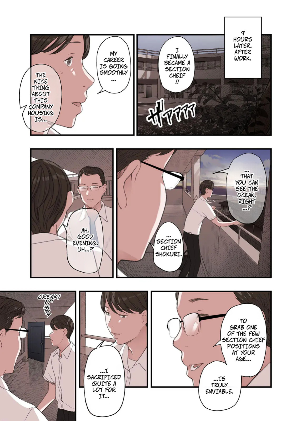 [Gomikasu Tarou (Namaribou Nayonayo)] Why... Do You Think I Had an Affair? -- Watashi…naze Furin shita to Omoimasu?