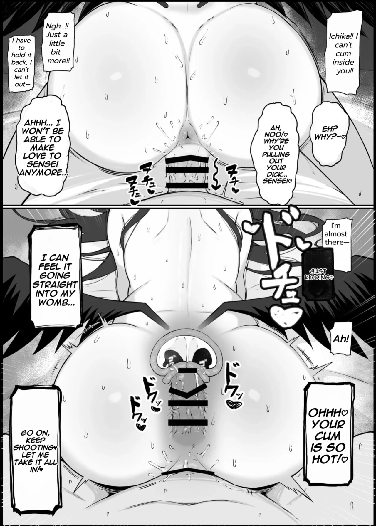 Gaman Dekinaku natta Mesu ni Kateru Wake nai desho | Sensei can't Win Against a Gril At her Limit
