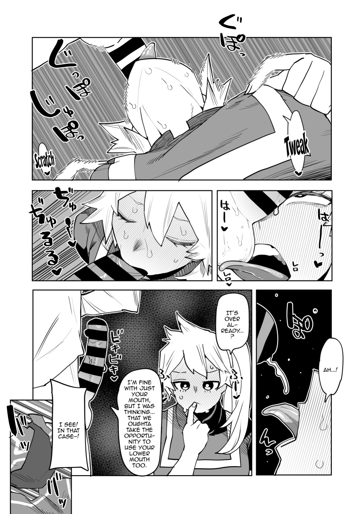 [Oekaki Kaki] Teisou Gyakuten no Hero Academia | Inverted Morality Hero Academia (Boku no Hero Academia) [CLASS 1-B COLLECTION] [English] {Doujins.com}
