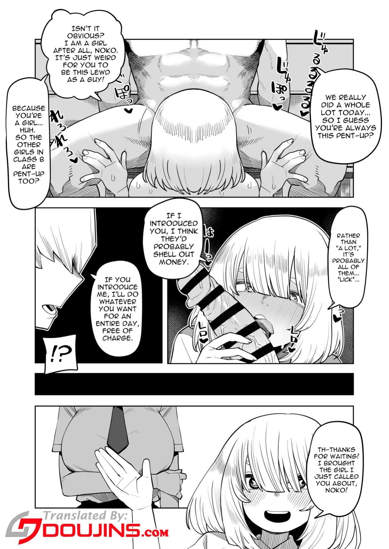 [Oekaki Kaki] Teisou Gyakuten no Hero Academia | Inverted Morality Hero Academia (Boku no Hero Academia) [CLASS 1-B COLLECTION] [English] {Doujins.com}