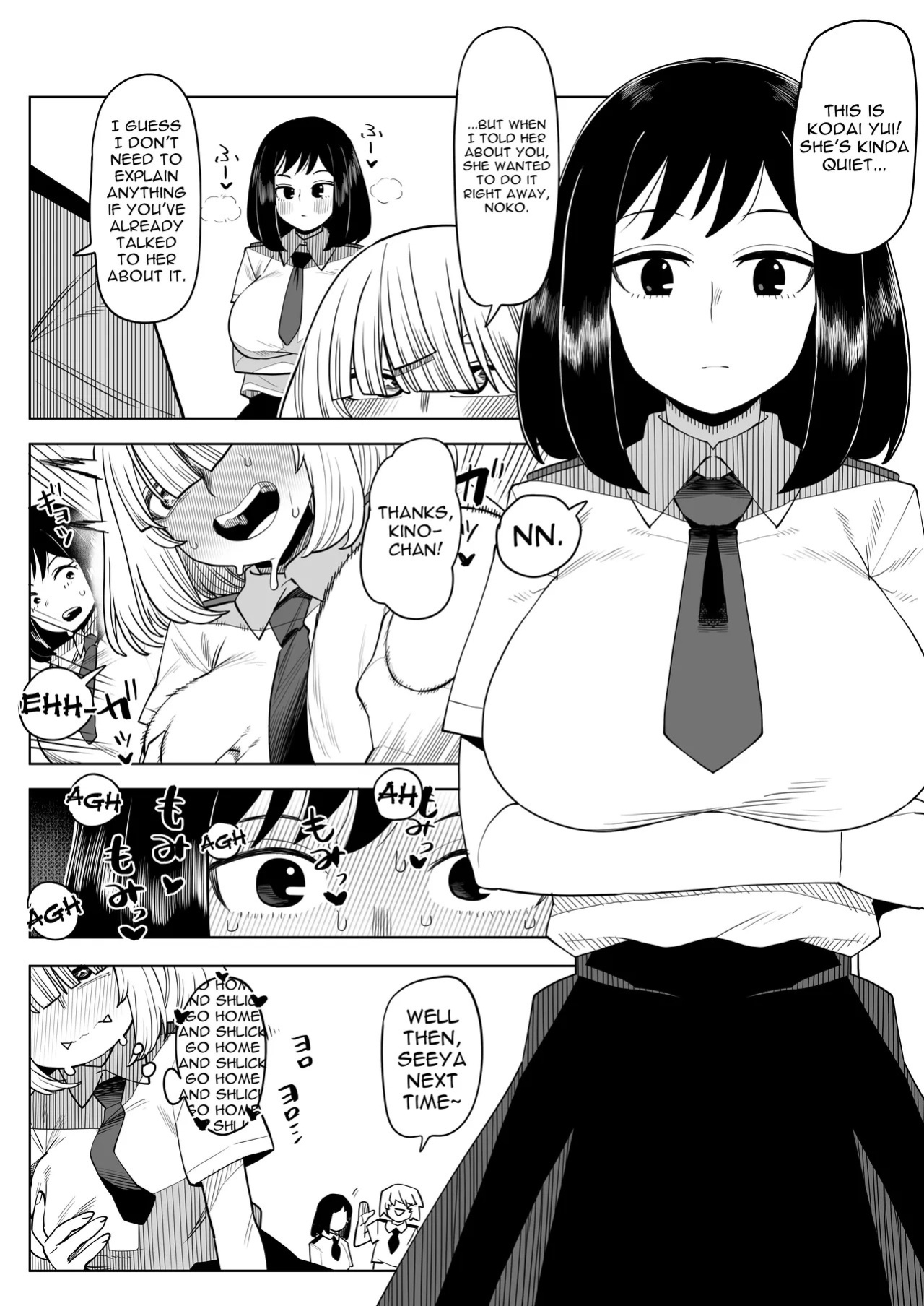 [Oekaki Kaki] Teisou Gyakuten no Hero Academia | Inverted Morality Hero Academia (Boku no Hero Academia) [CLASS 1-B COLLECTION] [English] {Doujins.com}