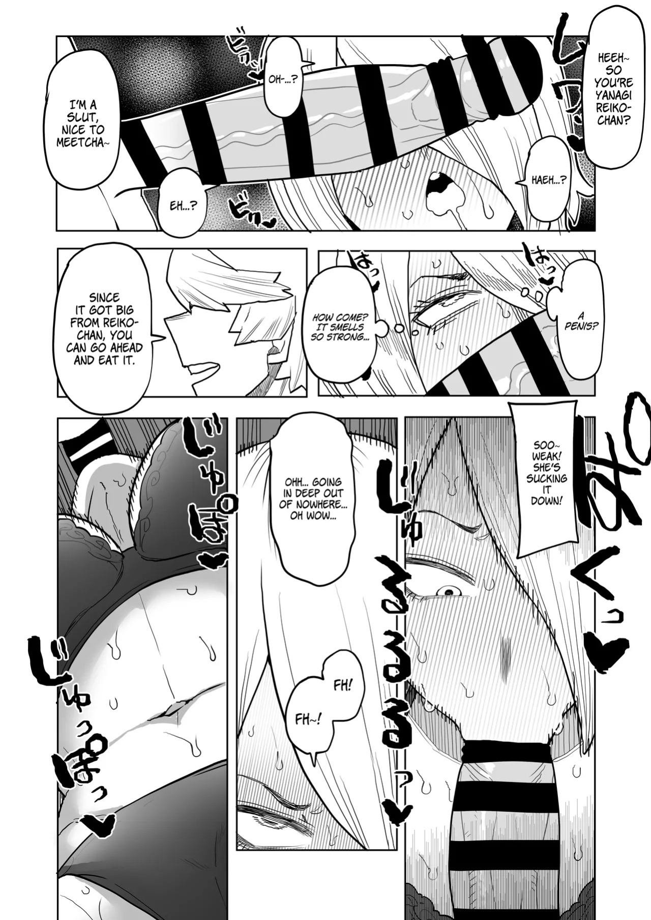 [Oekaki Kaki] Teisou Gyakuten no Hero Academia | Inverted Morality Hero Academia (Boku no Hero Academia) [CLASS 1-B COLLECTION] [English] {Doujins.com}