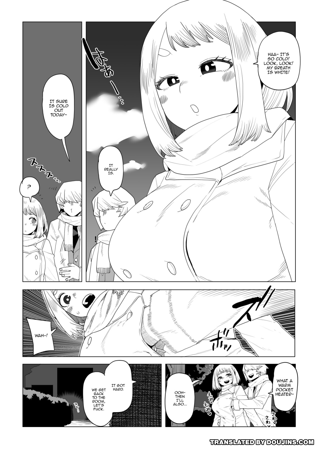 [Oekaki Kaki] Teisou Gyakuten no Hero Academia | Inverted Morality Hero Academia (Boku no Hero Academia) [CLASS 1-B COLLECTION] [English] {Doujins.com}