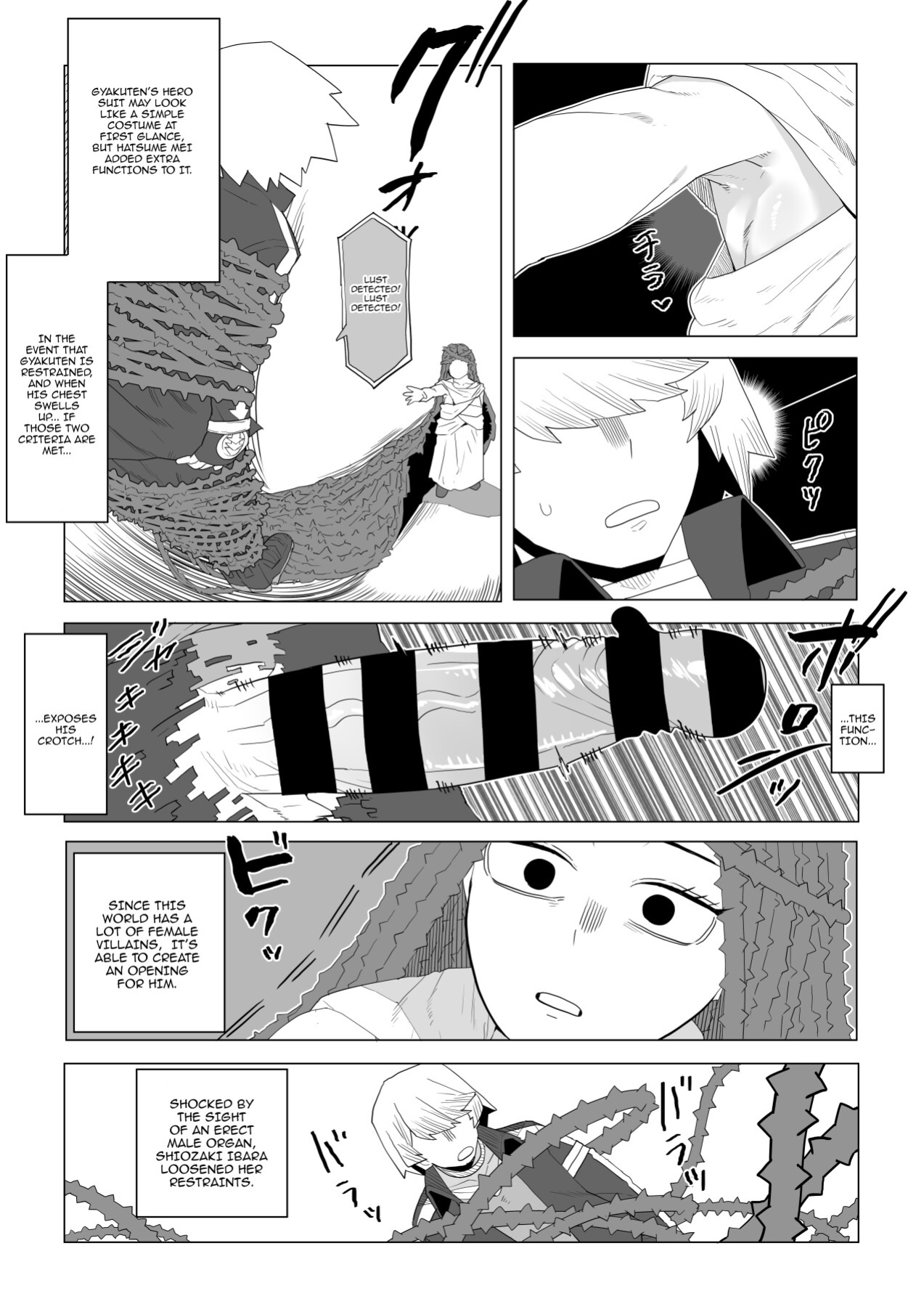 [Oekaki Kaki] Teisou Gyakuten no Hero Academia | Inverted Morality Hero Academia (Boku no Hero Academia) [CLASS 1-B COLLECTION] [English] {Doujins.com}