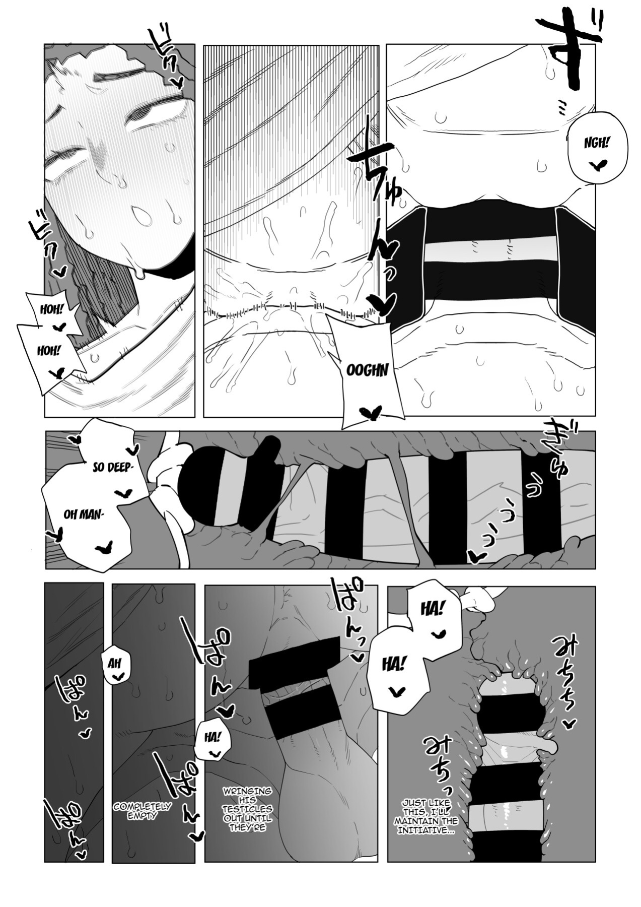 [Oekaki Kaki] Teisou Gyakuten no Hero Academia | Inverted Morality Hero Academia (Boku no Hero Academia) [CLASS 1-B COLLECTION] [English] {Doujins.com}