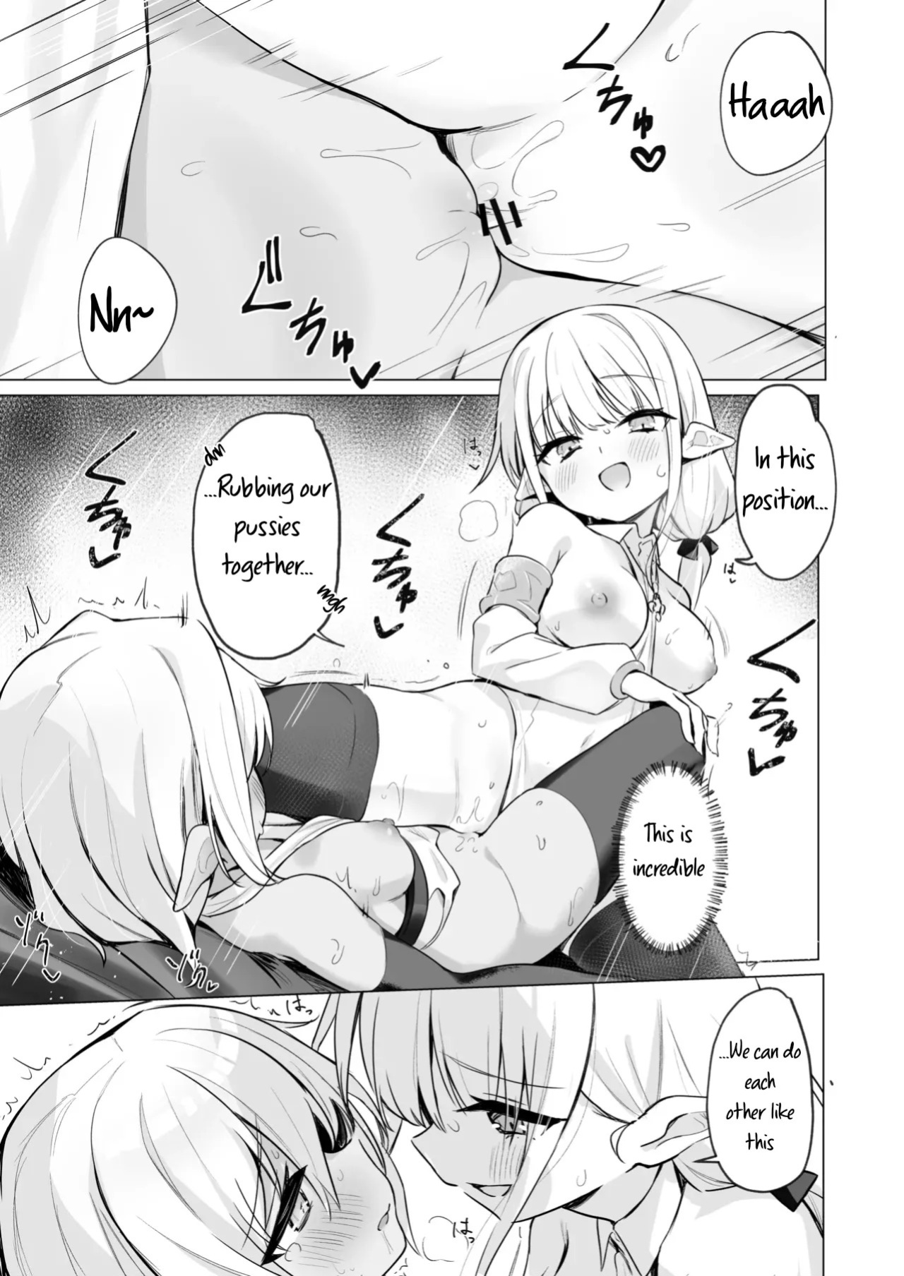 [Kindergarten (Toshizou)] Slime no Doku de Hatsujou shita node Nakama to Les Sex shite mo Mondainai | It's Okay to Have Lesbian Sex With My Comrade Because The Slime's Poison Made Us Horny[Prisms Translations]