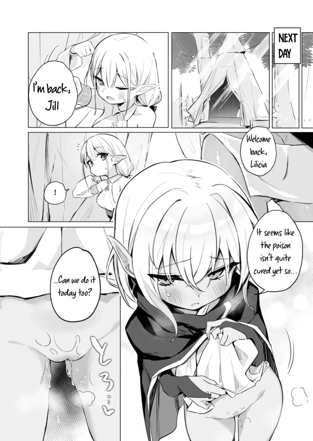 [Kindergarten (Toshizou)] Slime no Doku de Hatsujou shita node Nakama to Les Sex shite mo Mondainai | It's Okay to Have Lesbian Sex With My Comrade Because The Slime's Poison Made Us Horny[Prisms Translations]