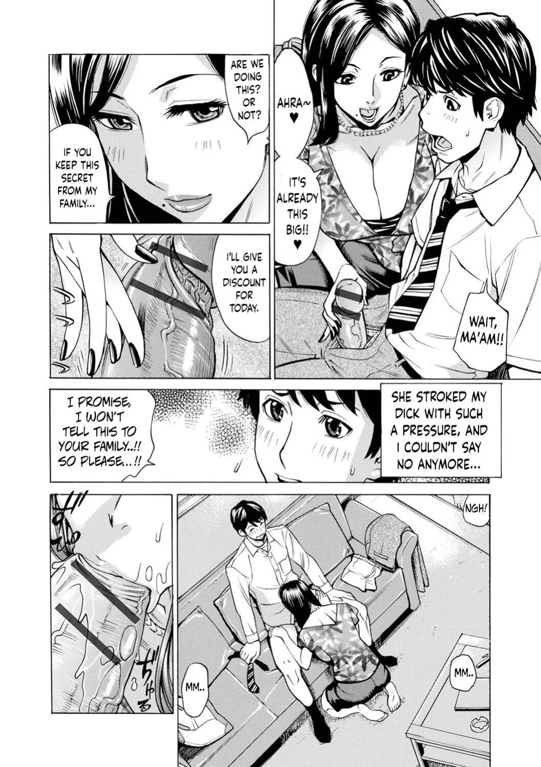 [Makibe Kataru] Dakaretagari no Tsuma Ch. 21 [English]