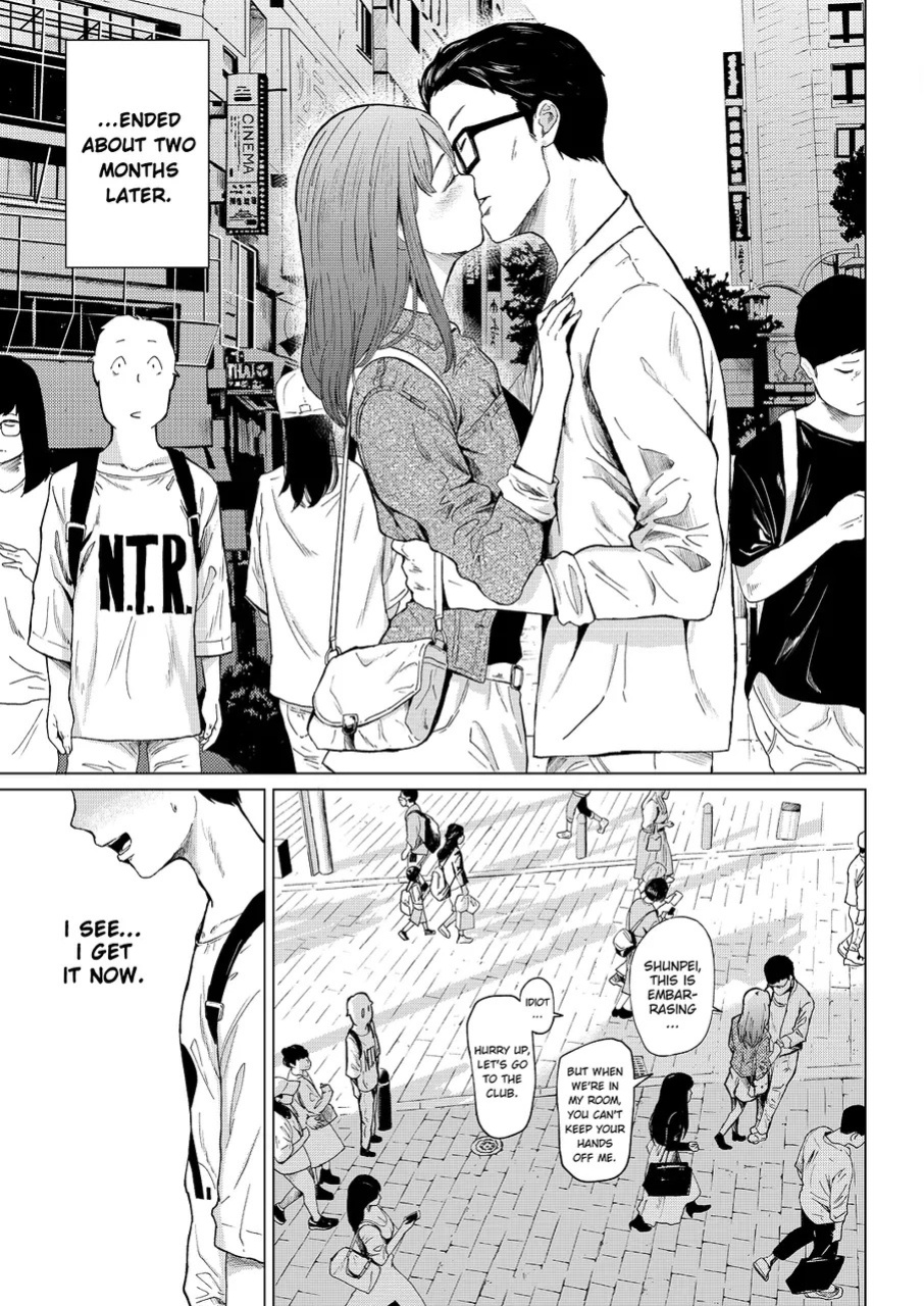 [Urasujibeya (Urasuji Samurai)] Uwaki to honki | Faithful and Unfaithful [English] [Decensored] [Digital]